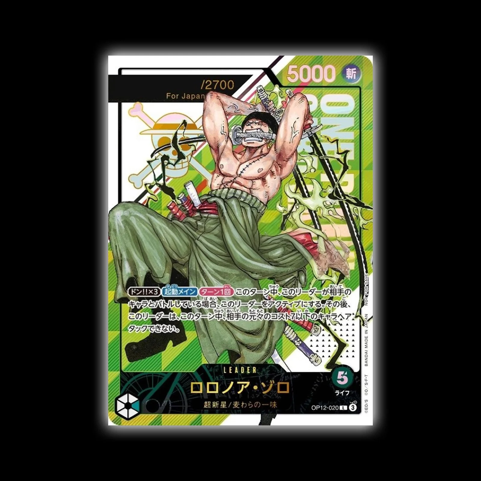 Zoro Serial number OP12-020 (top 1 - winner) version japonaise