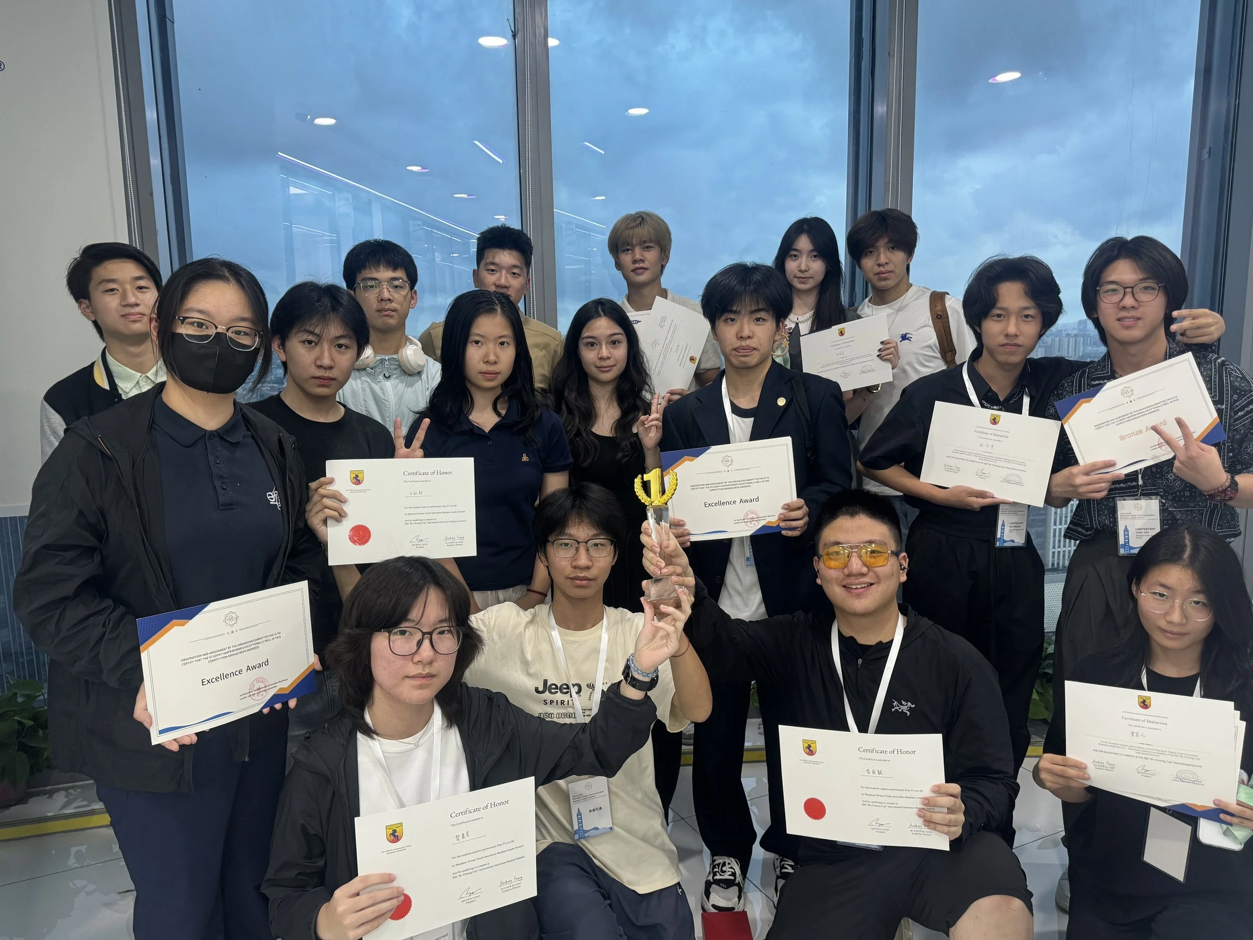 mainland-taiwan 两岸创新商业联赛