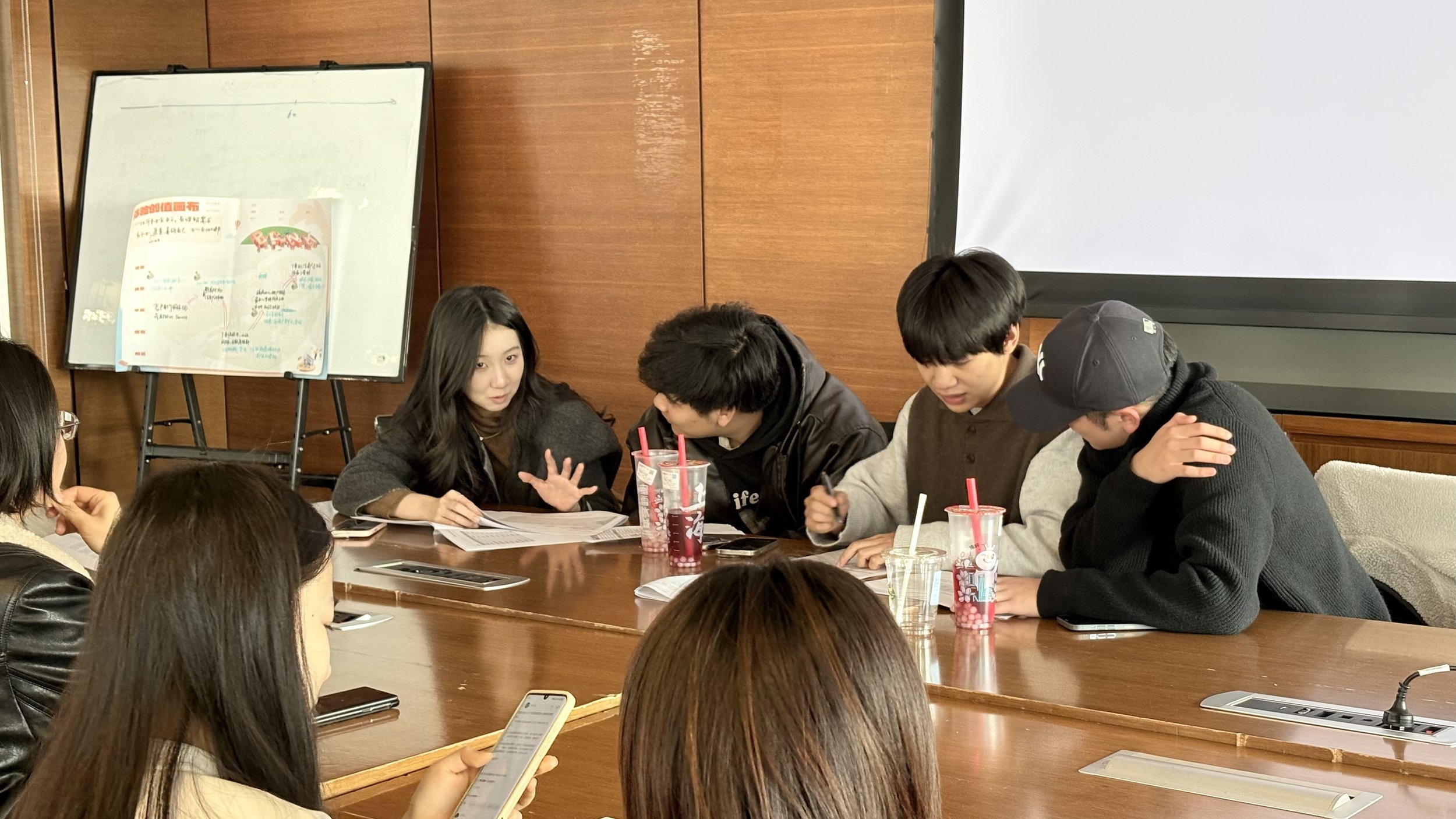 NMBA&汇丰银行金融营