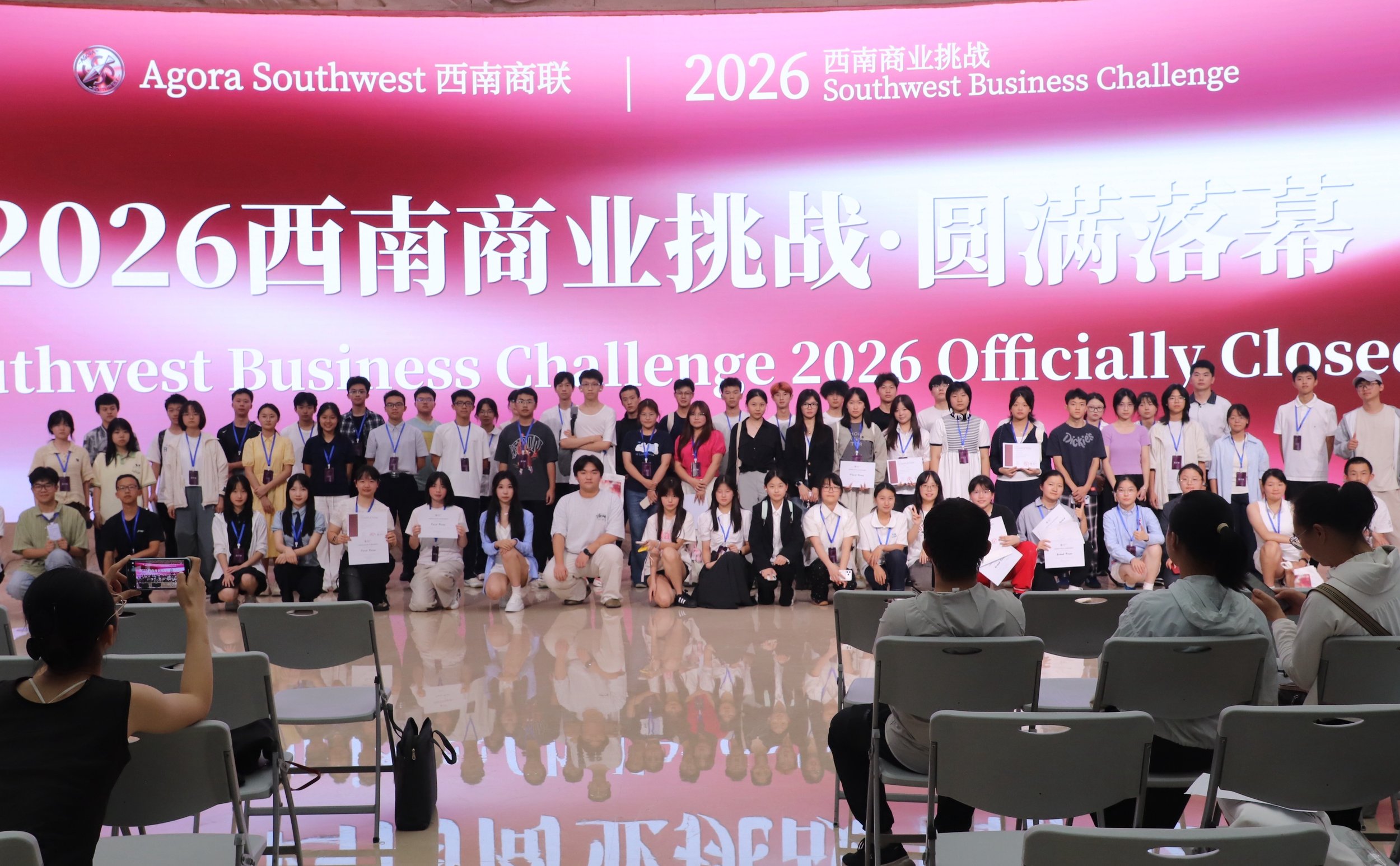 Weixin Image_20260817114538_24903_189.jpg