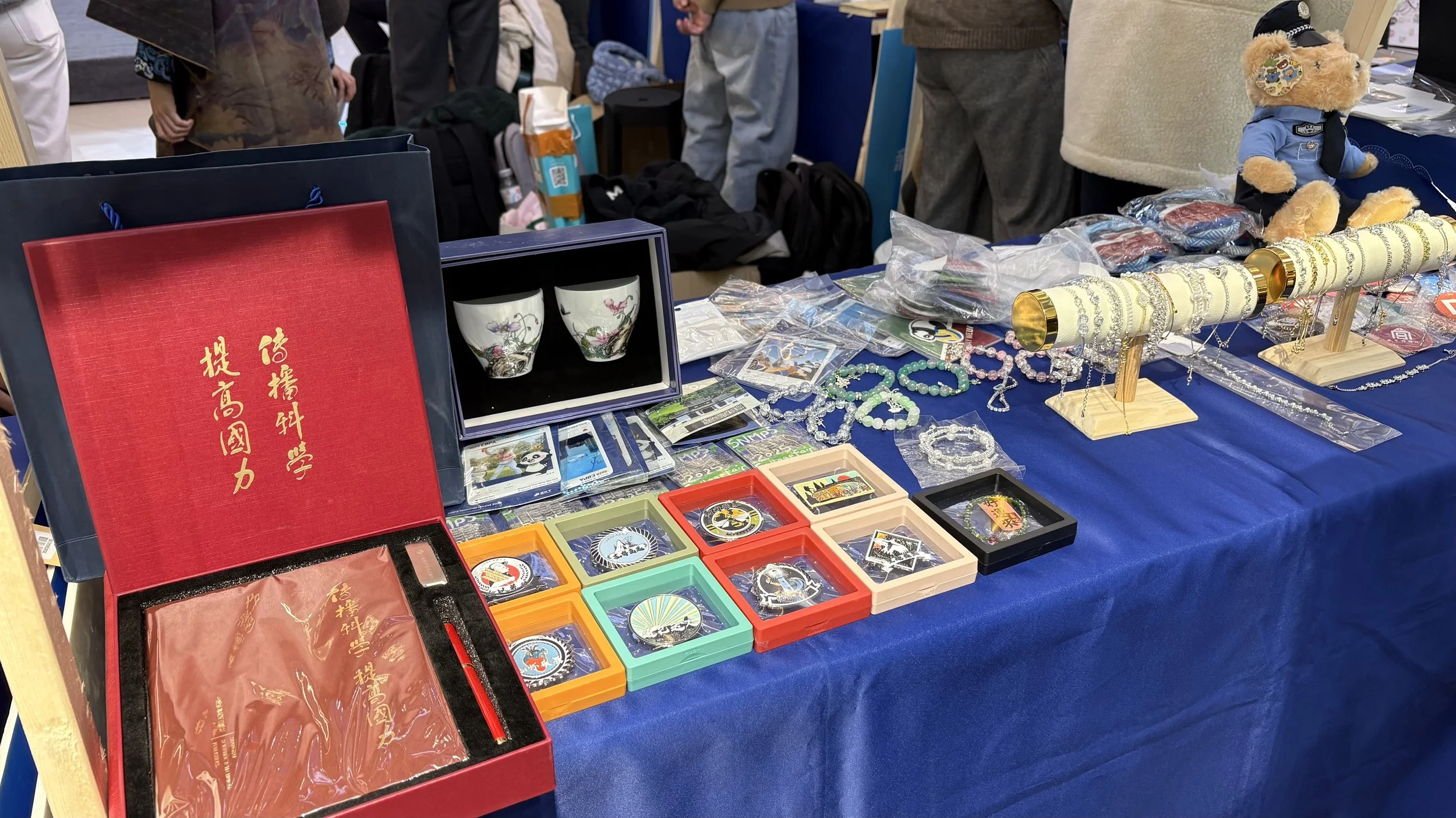 新东方社团节 第一名