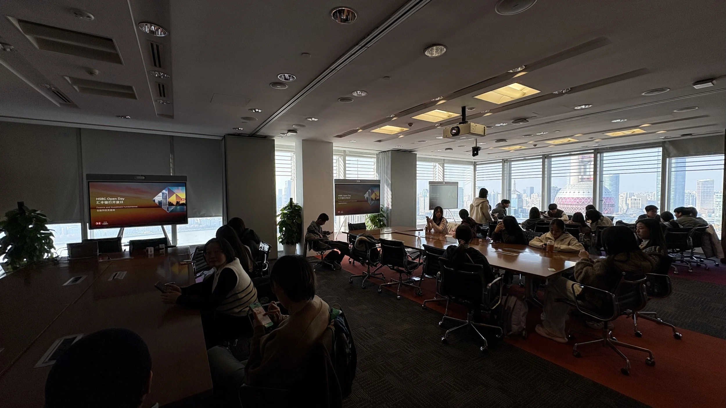 NMBA&汇丰银行金融营