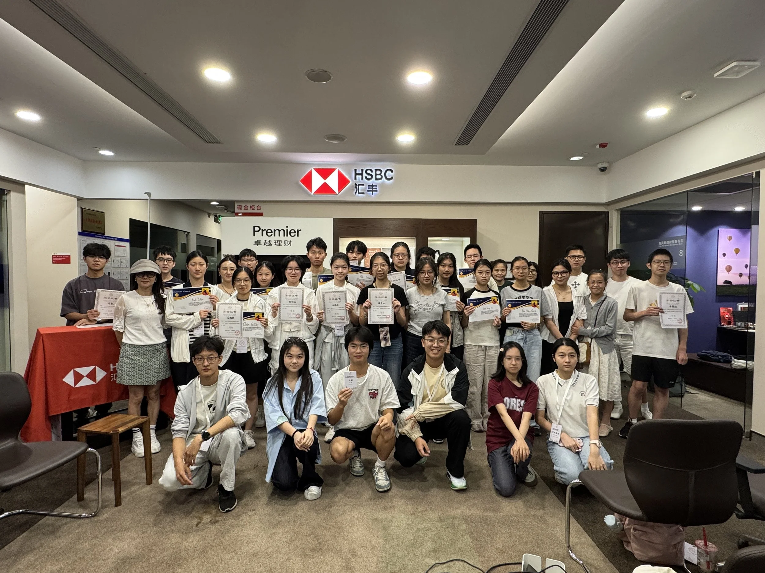 浙江省11届创新商业联赛