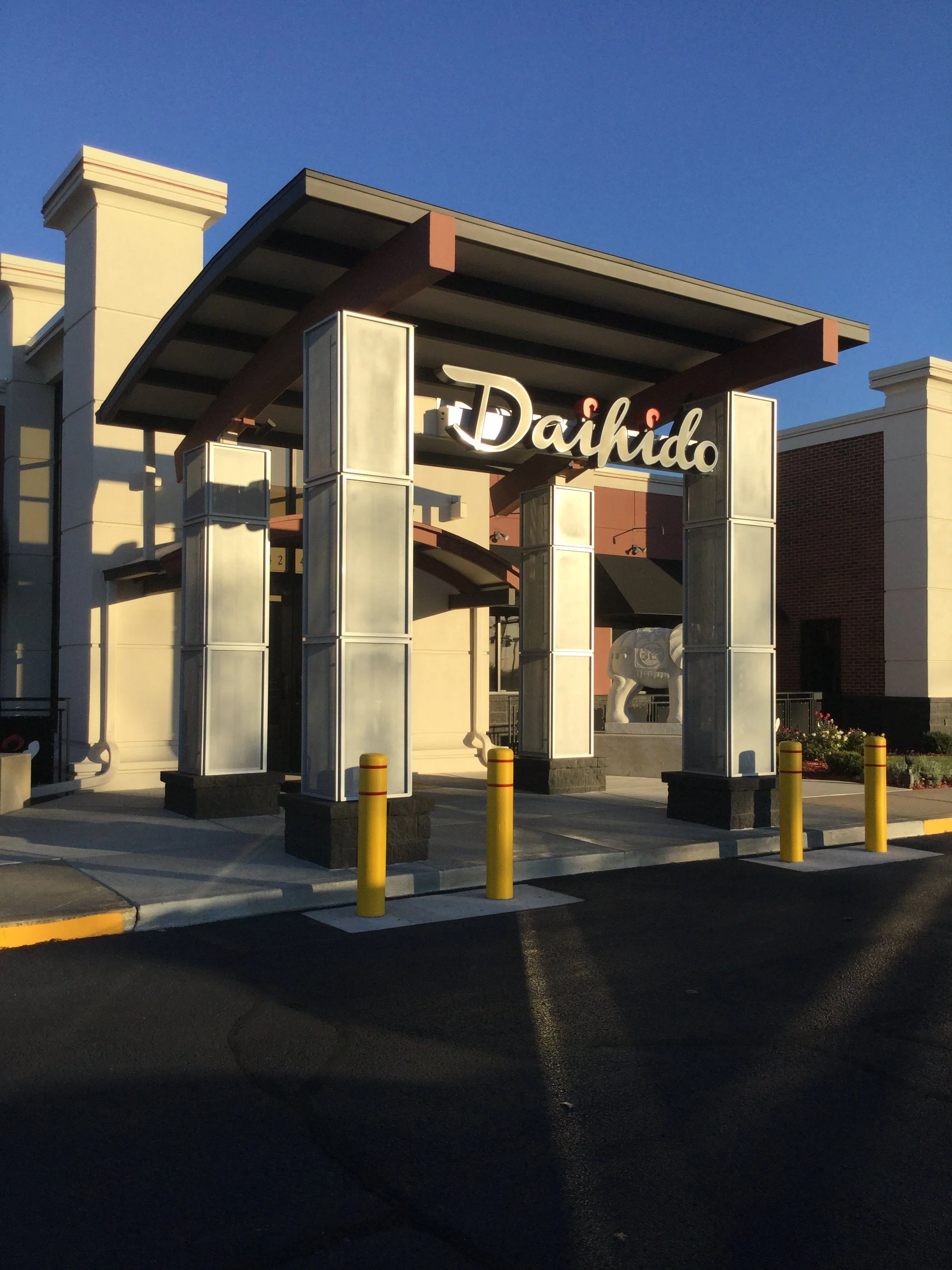 Custom Steel Entry Canopy Fabricated for Daikido Restaurant.