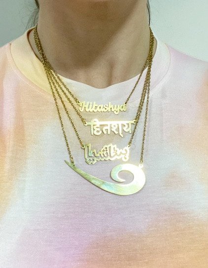 HITASHYA NECKWEAR, CUSTOM MADE in GOLD in INDIA, available via private order