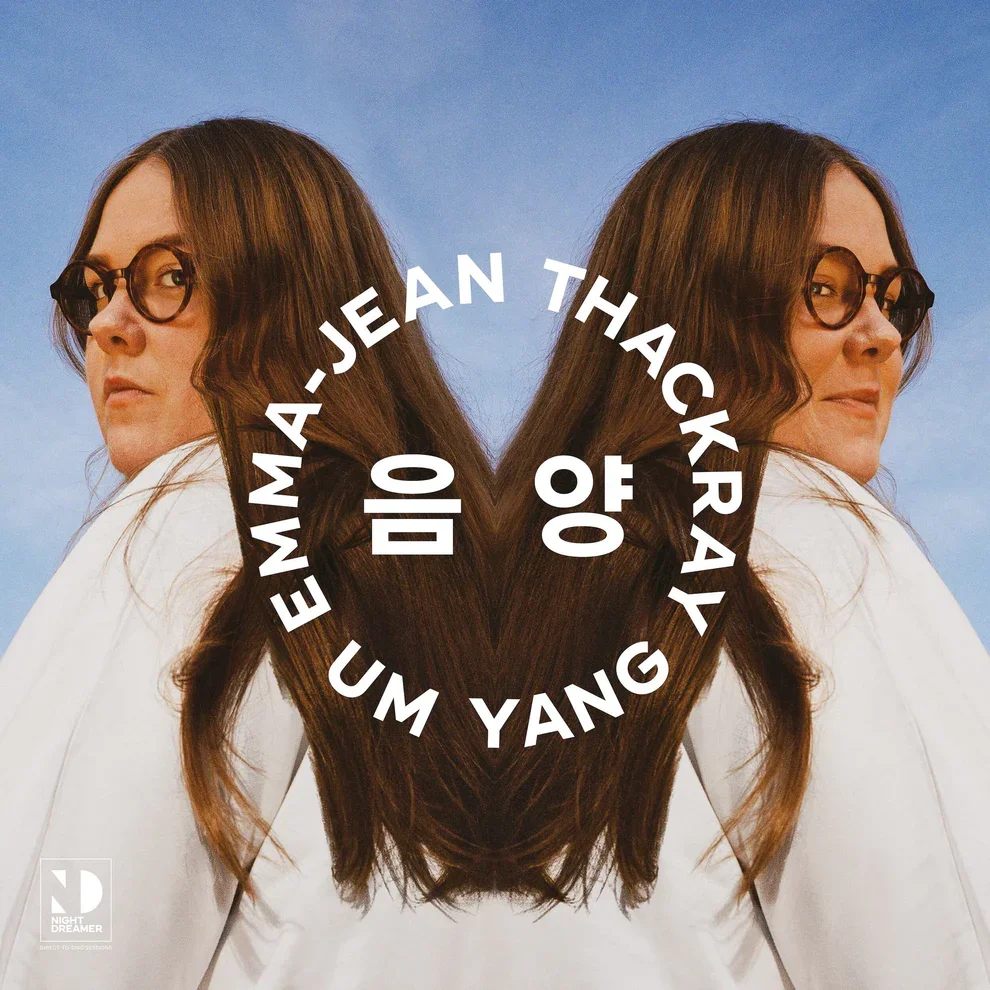 Um Yang | Emma-Jean Thackray | £20.00
