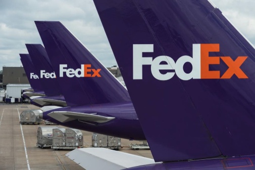 Construction: 'Interior renovation' planned for FedEx facility