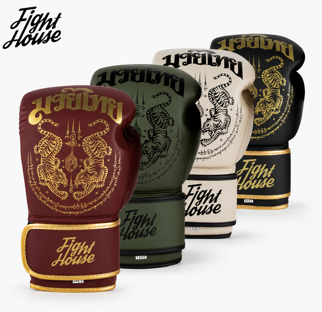 Fight_House_Boxing_Gloves.png