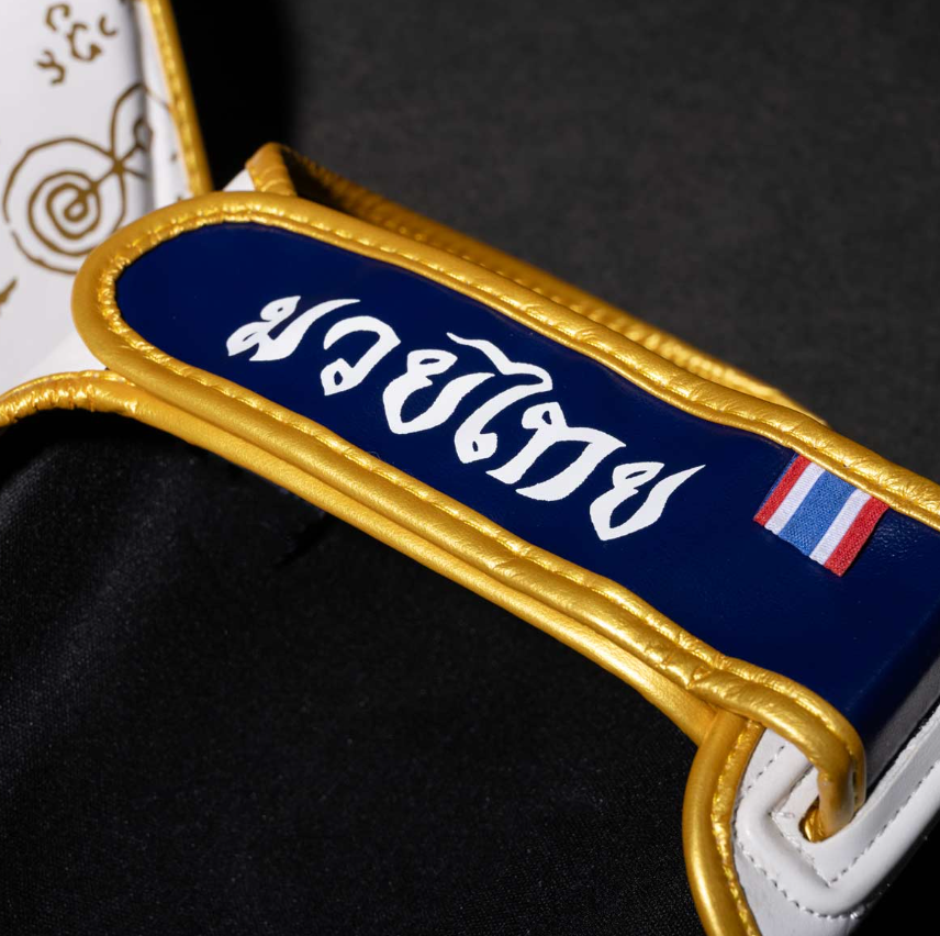Phantom_Shinguards_Muay_Thai_White_Gold_3.png