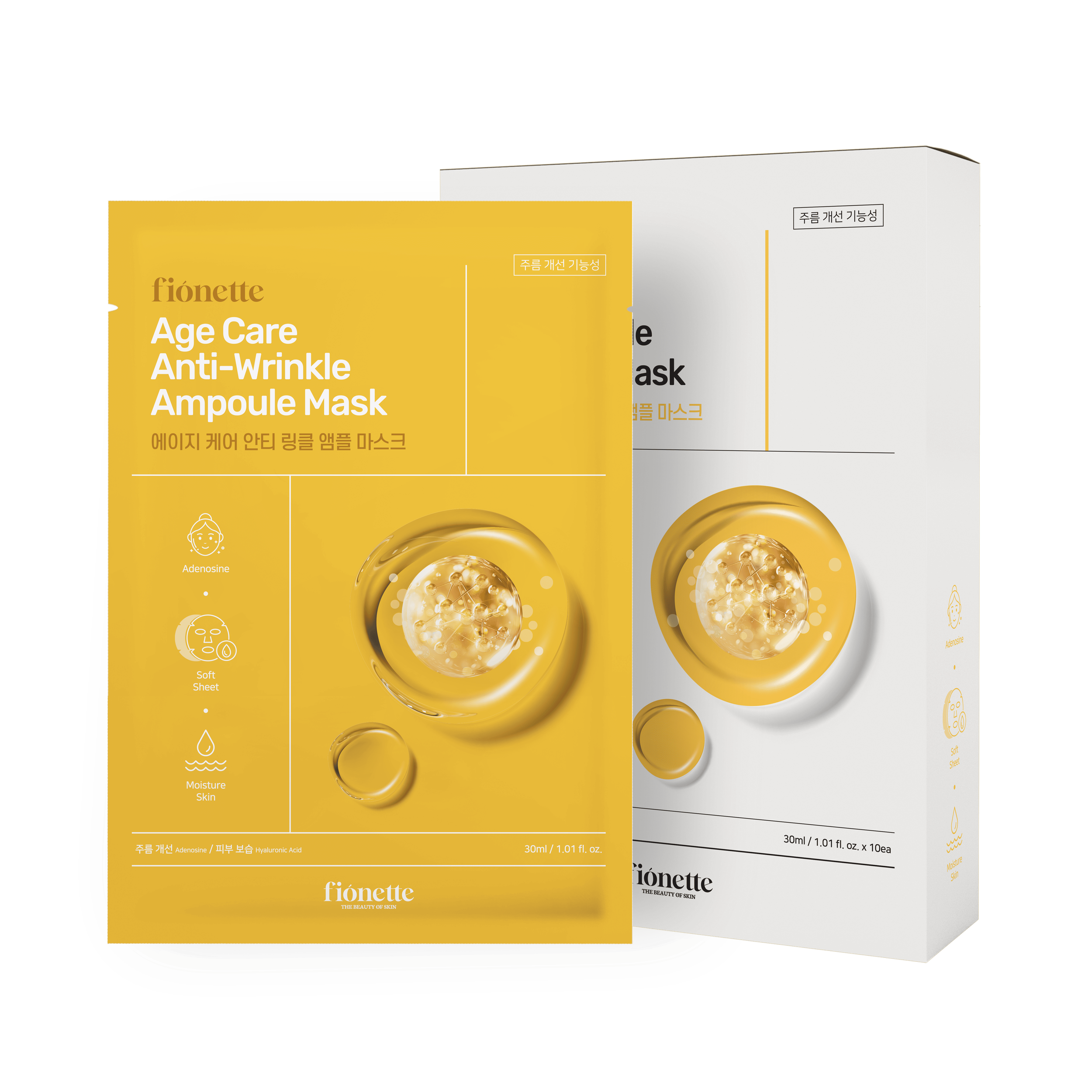 Fionette Age Care Anti-Wrinkle Mask