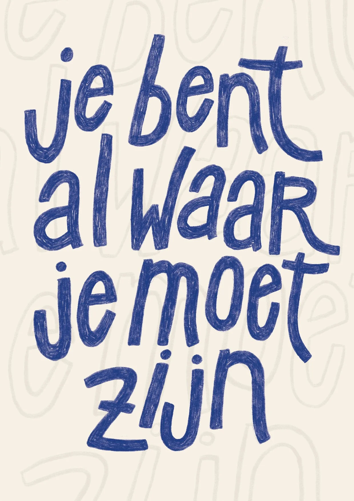 260408 Friendlyreminder A4.jpg