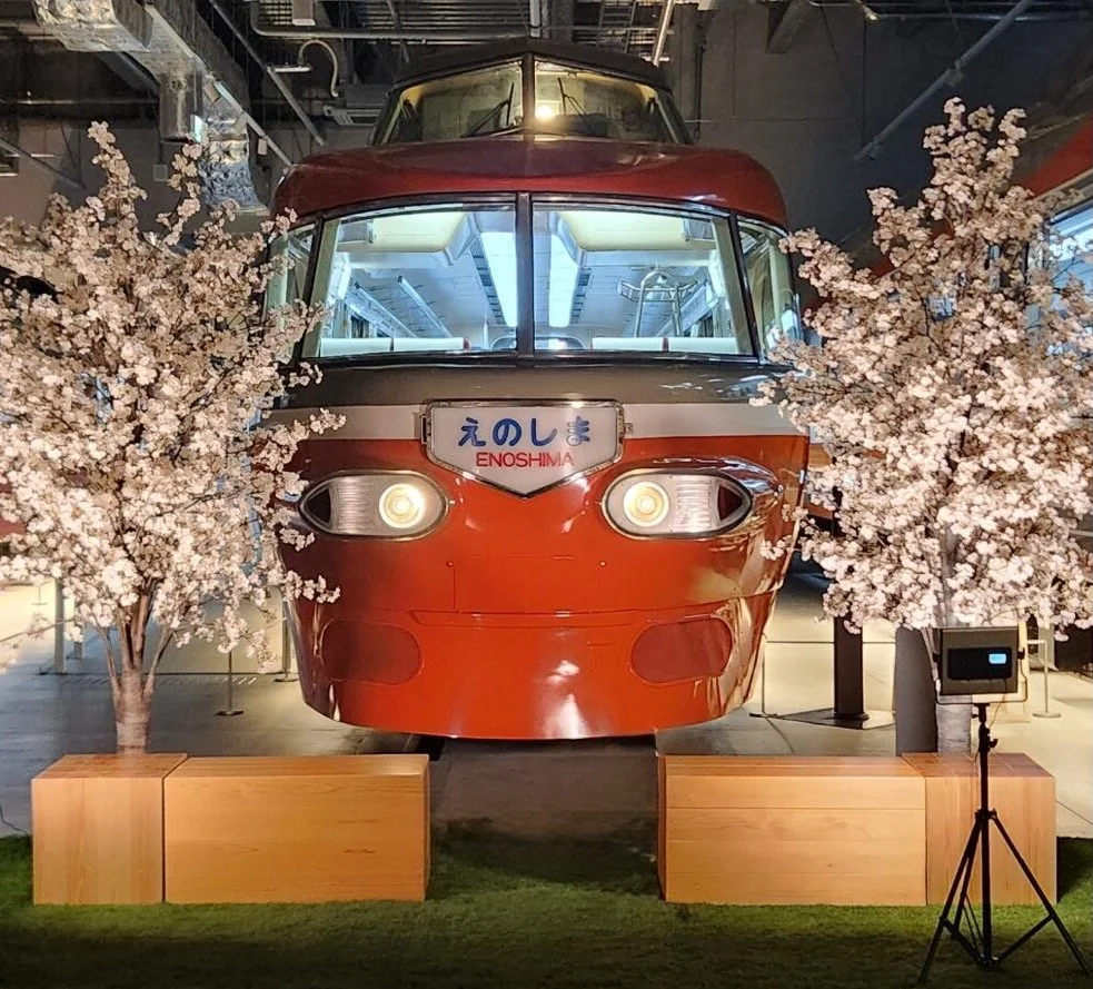 Romance Car ロマンスカー