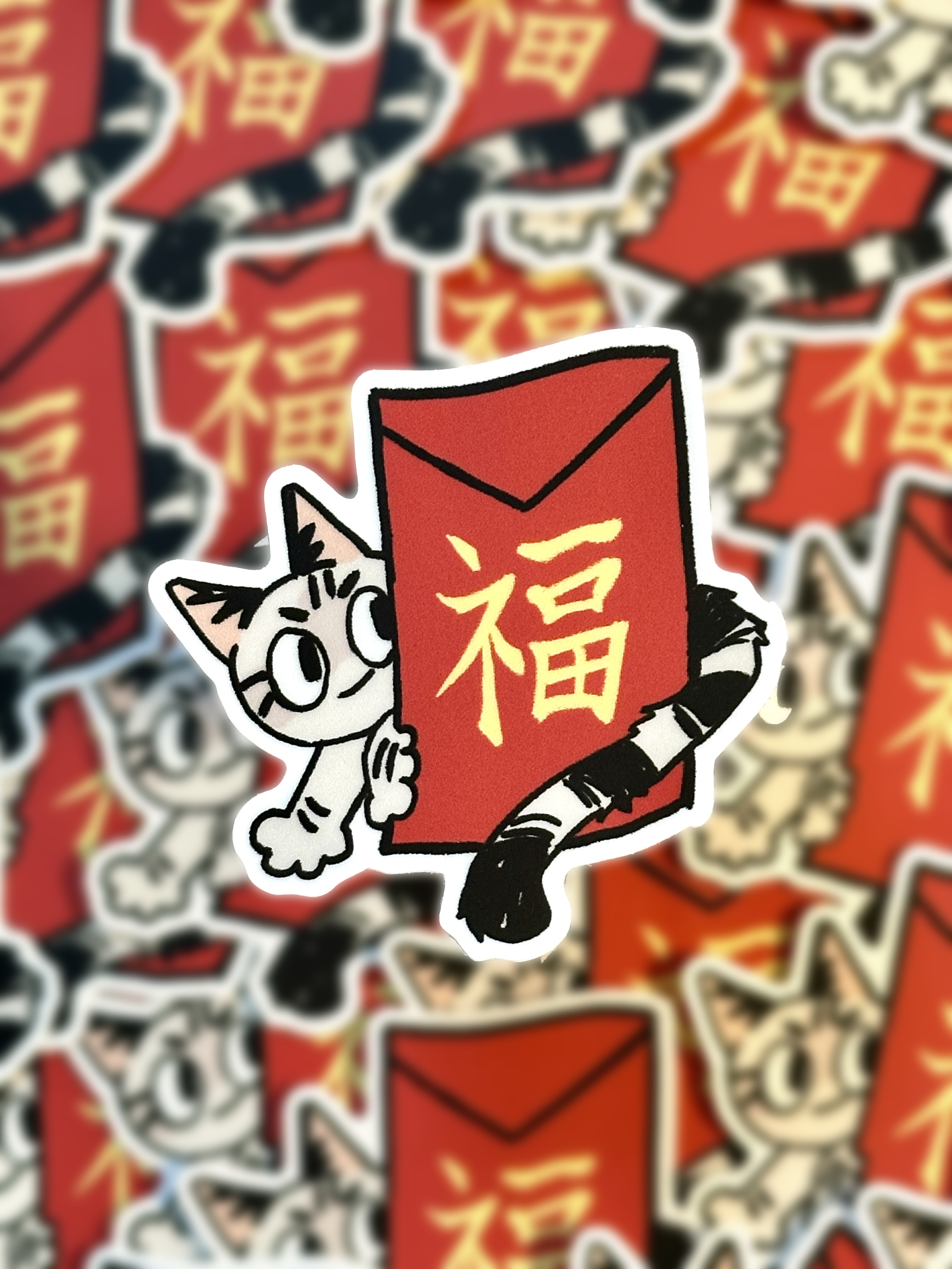 Cat Red Envelope Sticker