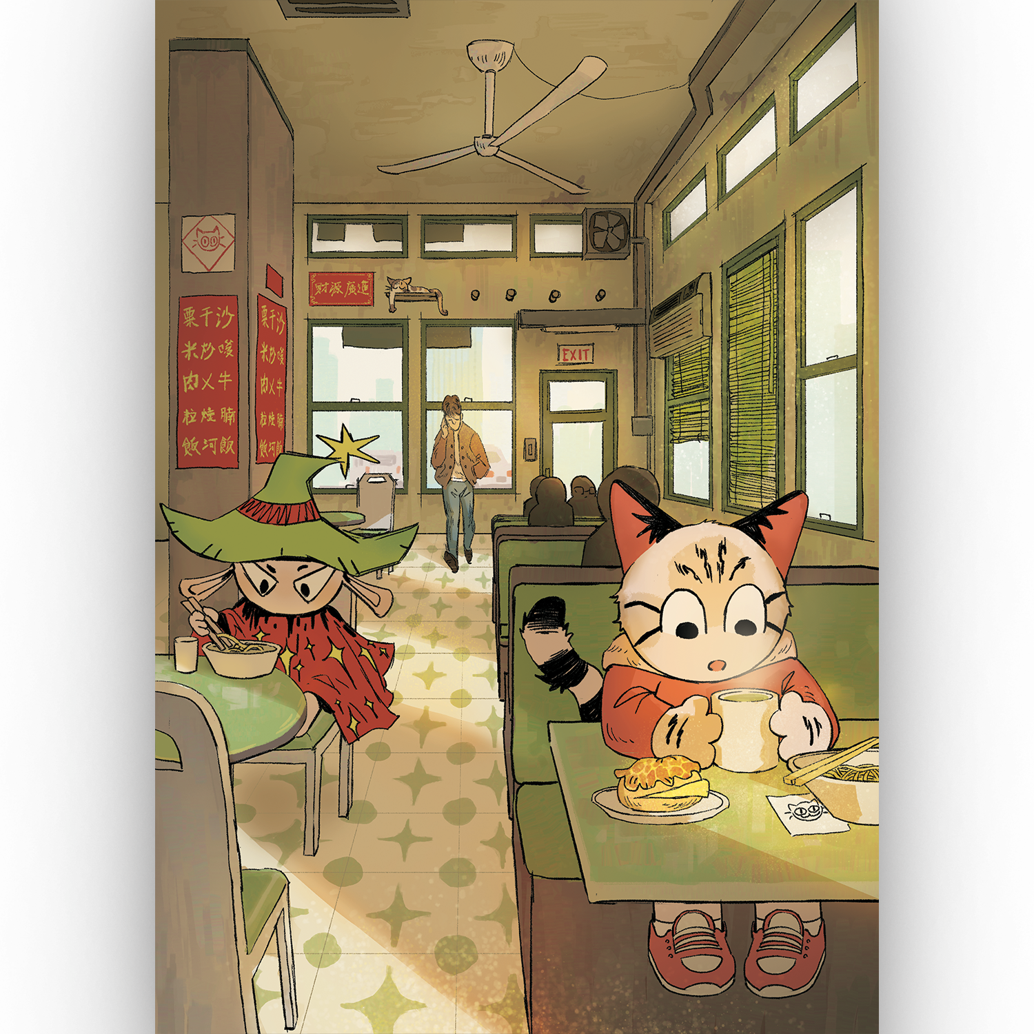 Hong Kong Cafe (Print/Postcard)