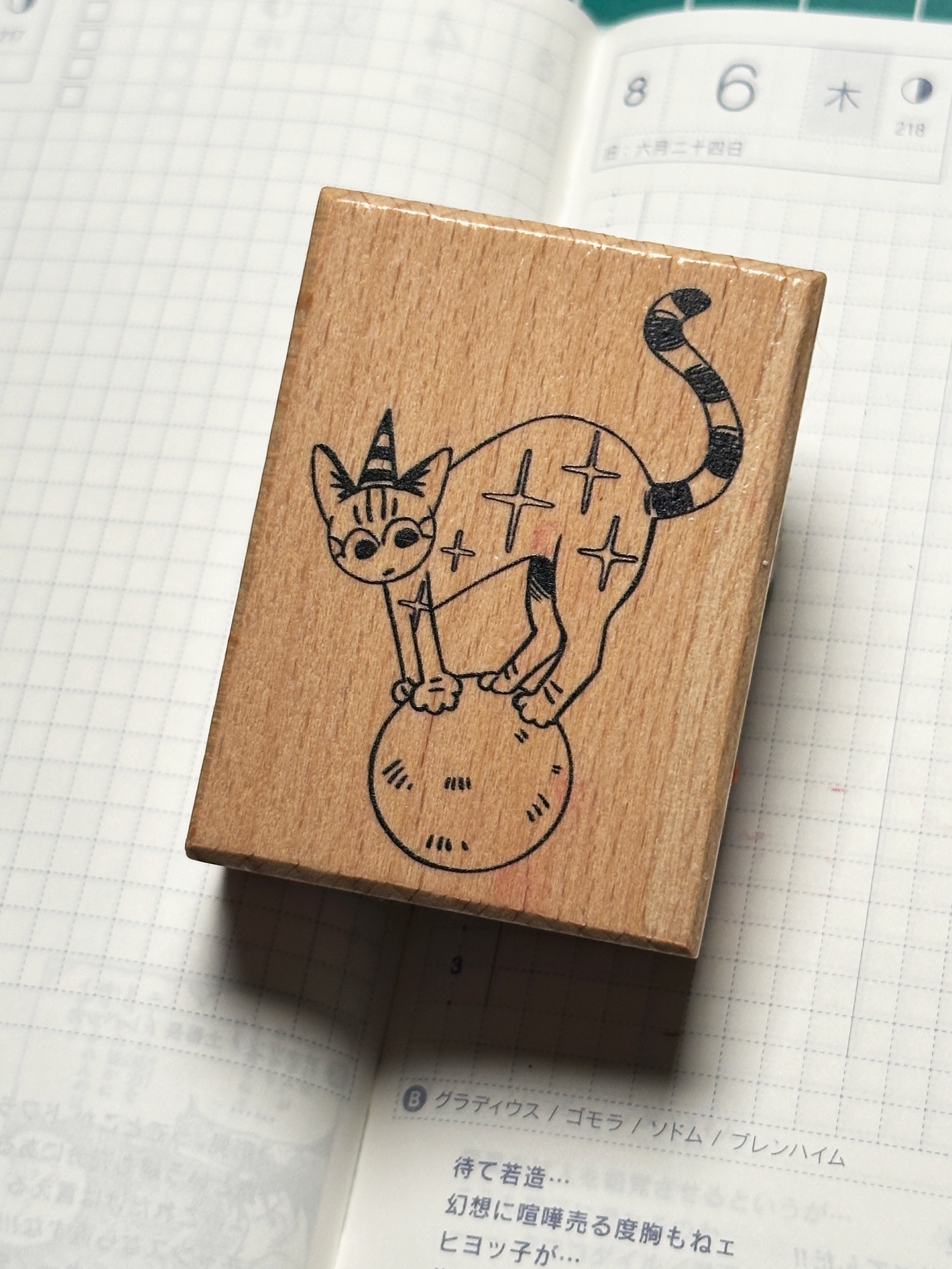 ClownCat.png