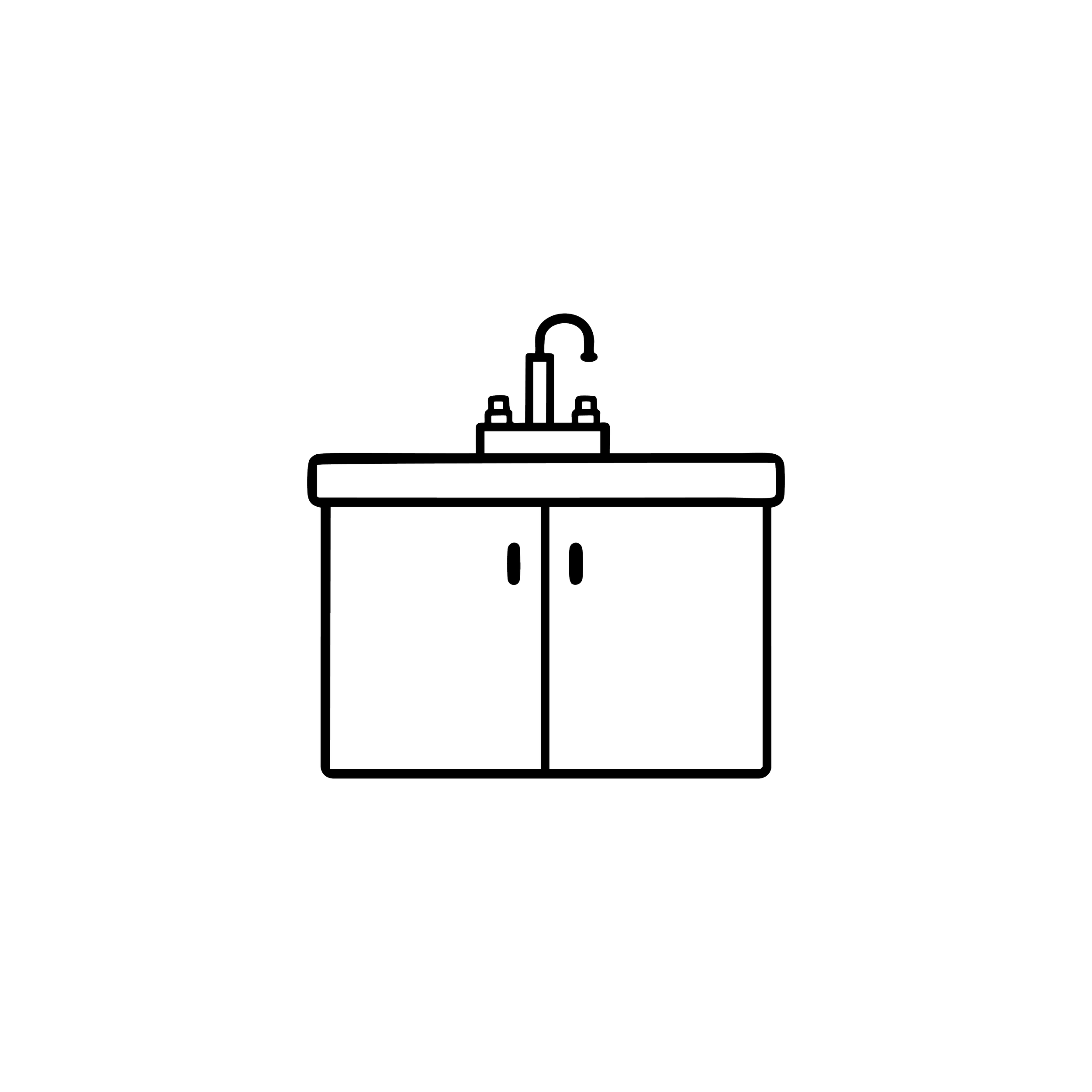 Black outline icon of a utility sink and faucet.