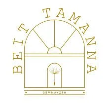 A logo featuring the words 'BEHATI TAMANN' in a circular arrangement around a sun and moon design, with additional small text 'Germany' at the bottom.