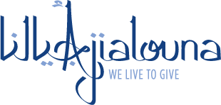 Logo with Arabic script and the words 'We Live to Give' in English.