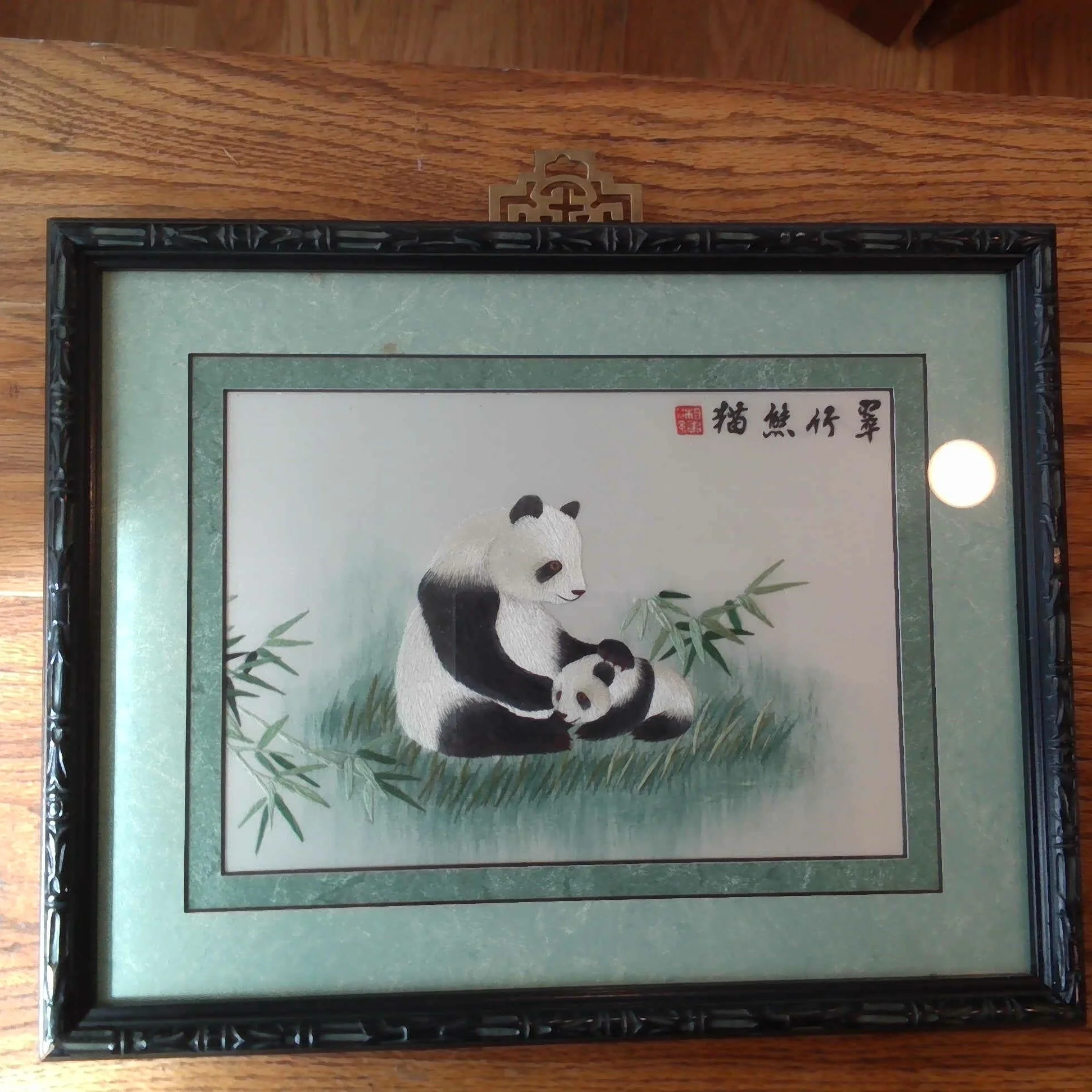 Framed Panda Embroidery