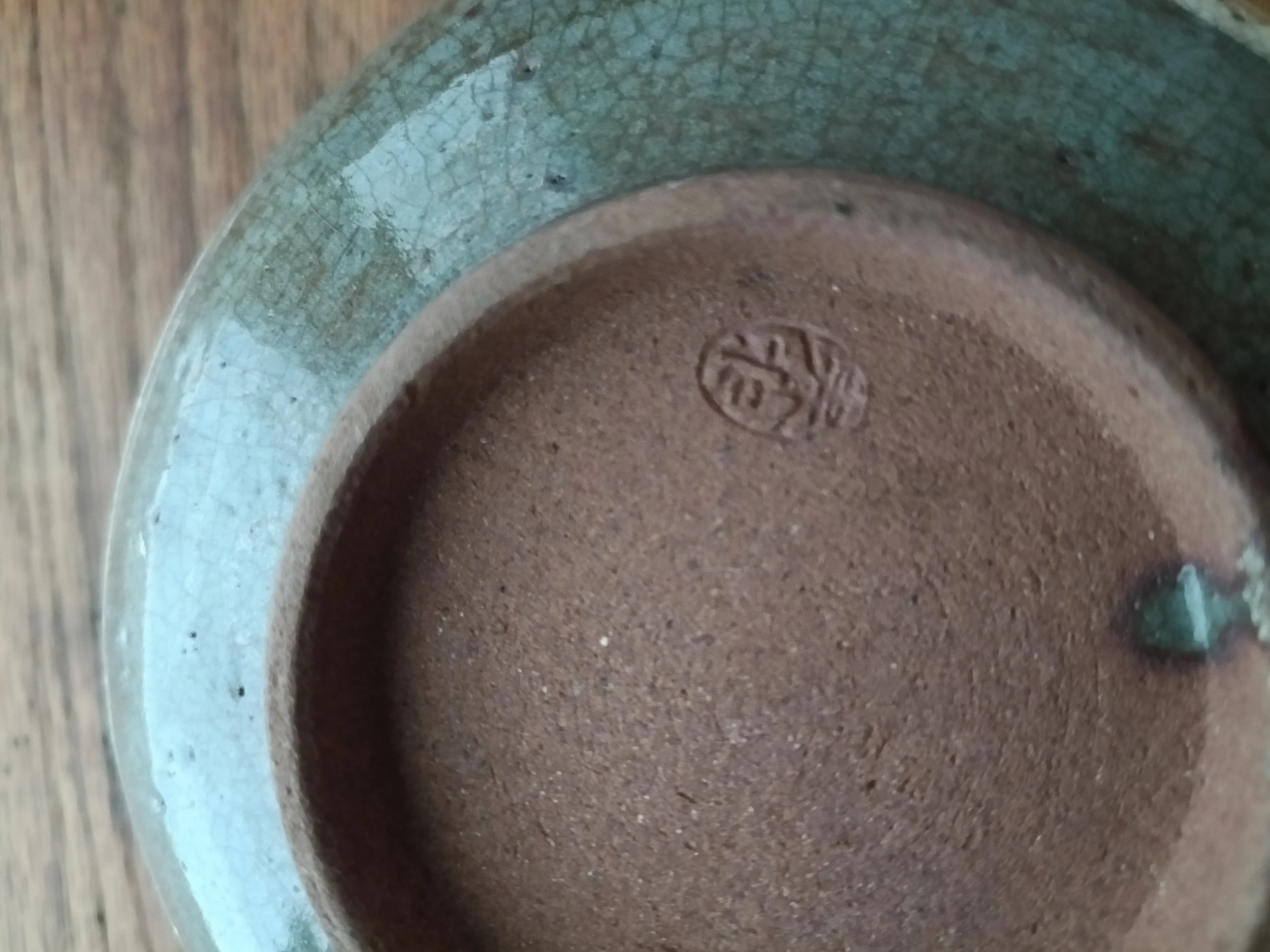 Studio Pottery Trinket Bowl Japanese Symbols on the Bottom