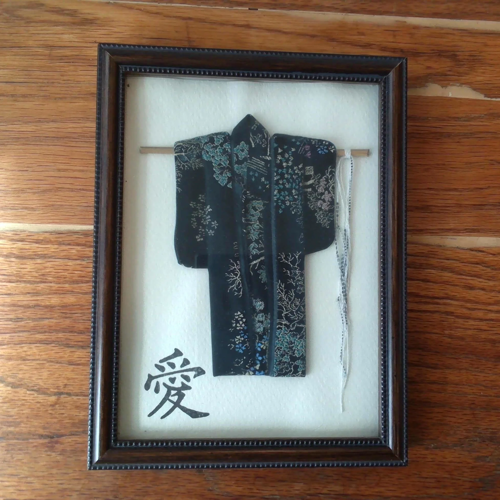 Framed Miniature Japanese Garment Haori