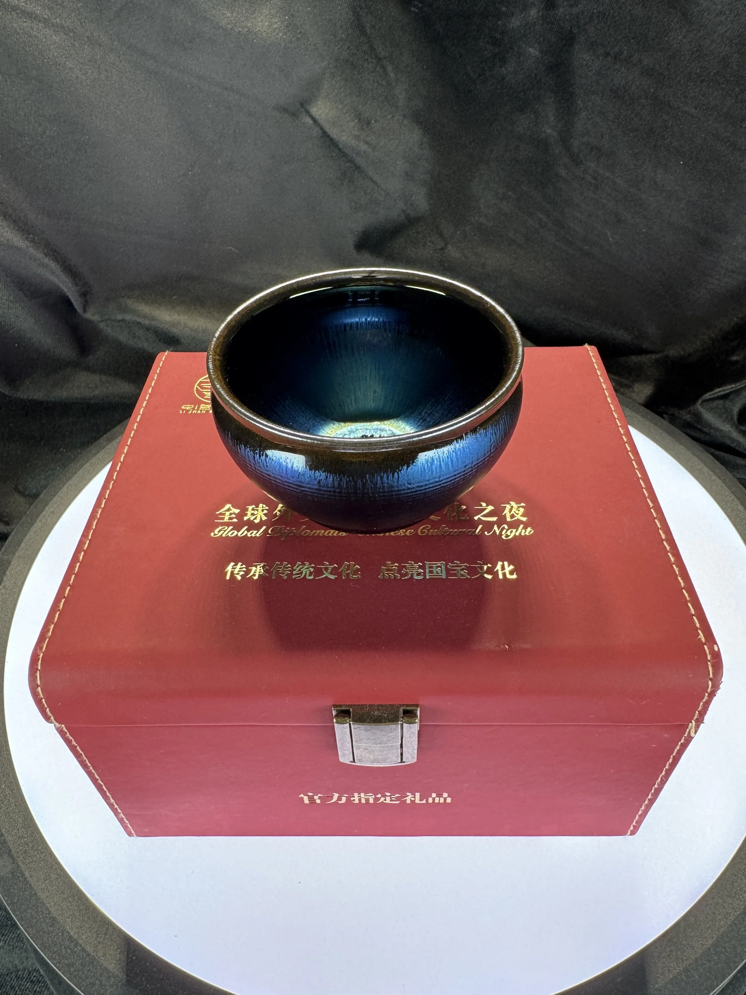Jian Zhan Blue Rabbit-Hair Glaze Teacup