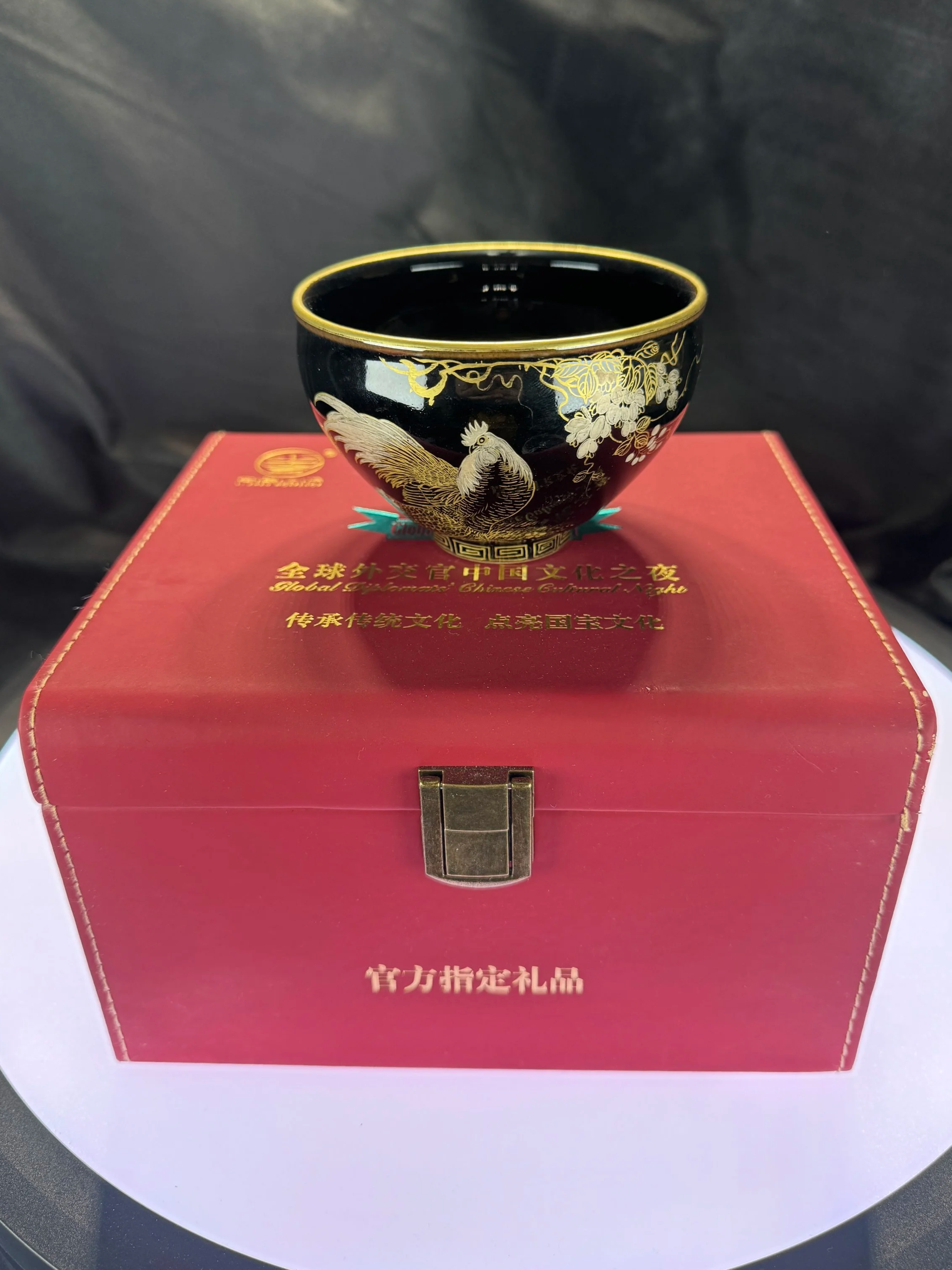 Jian Zhan General Black Glaze Hand Painted Teacup