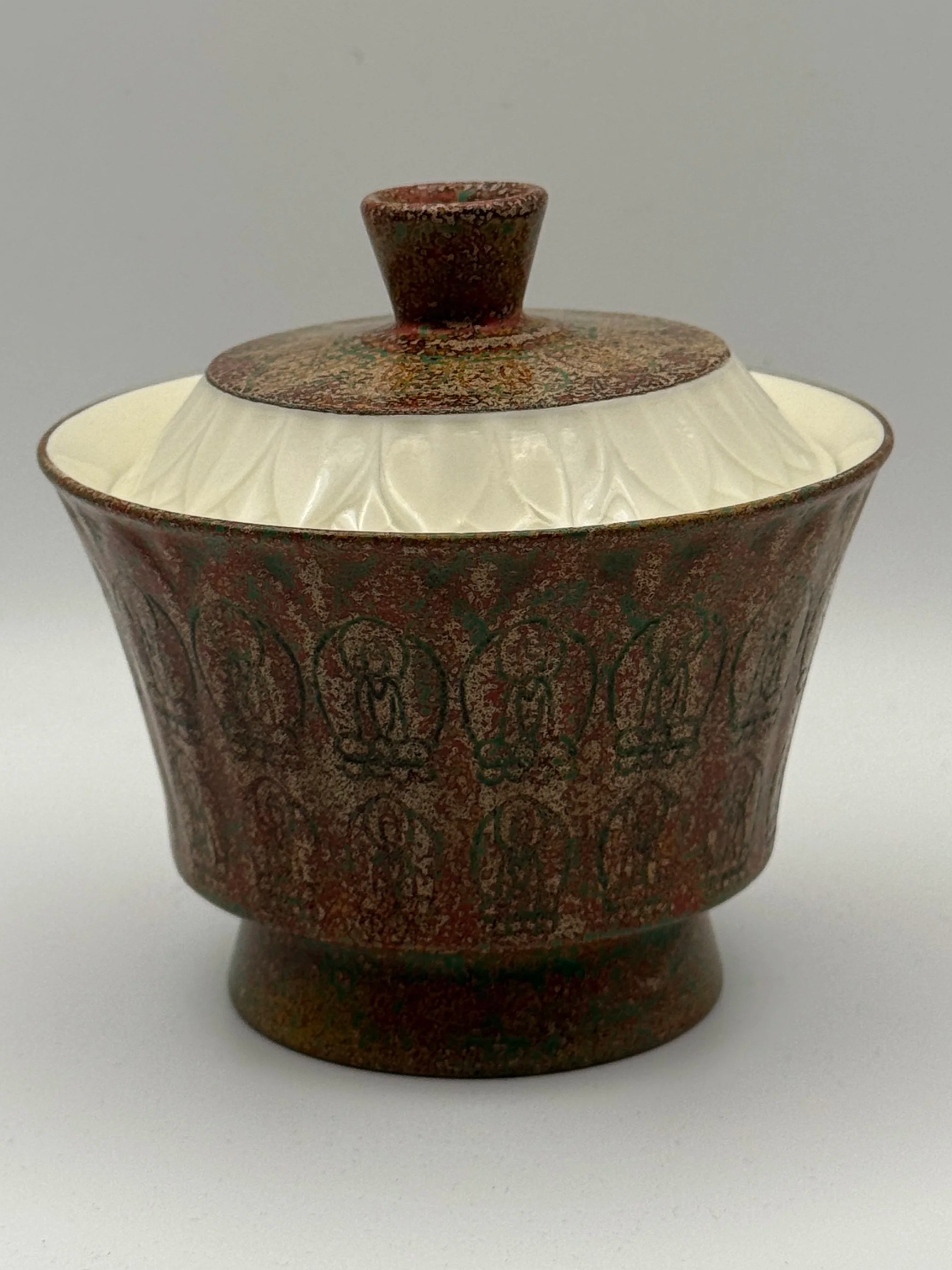 Elegant Porcelain Daqui Gaiwan