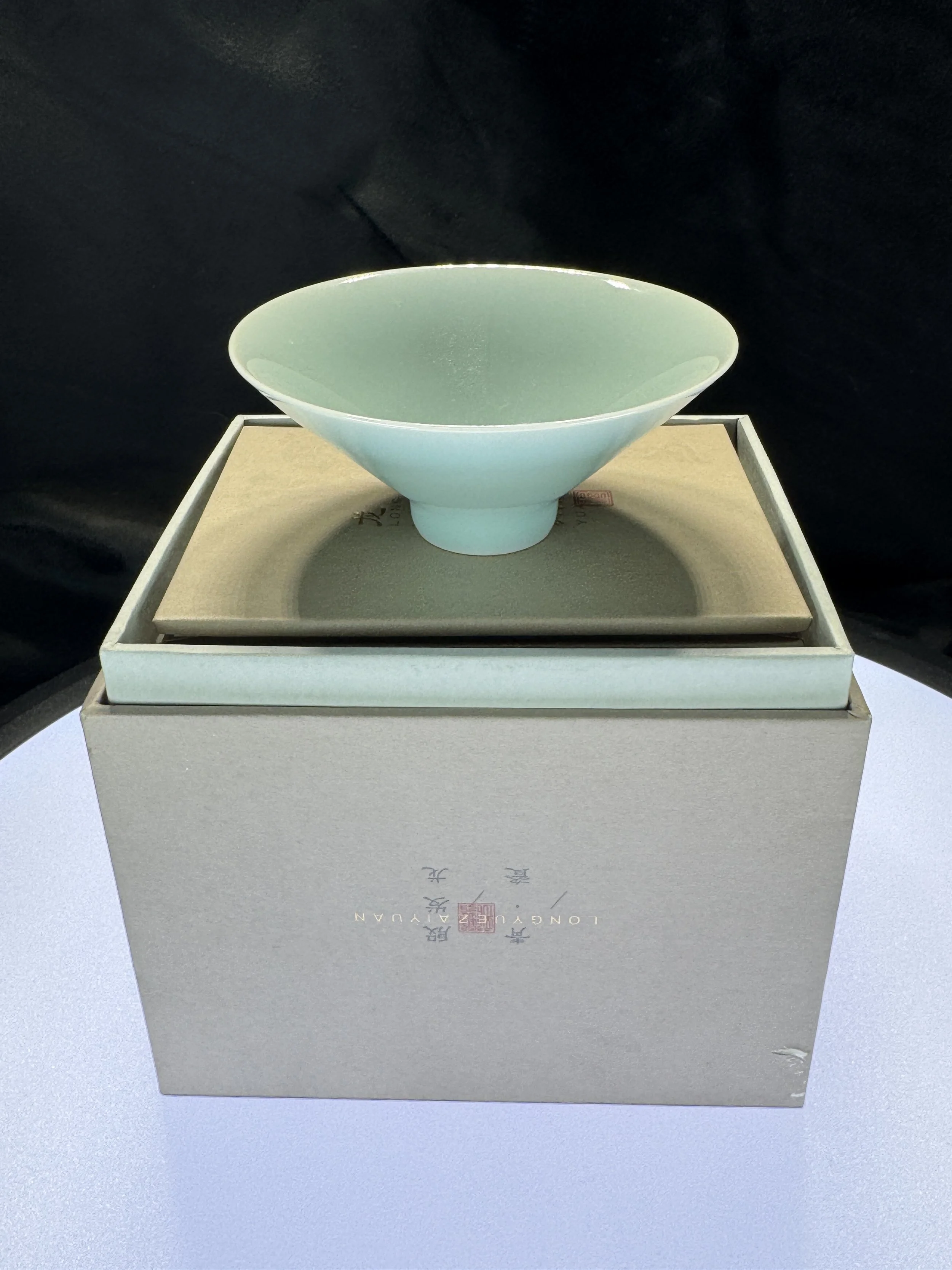 Chinese Bamboo Hat Celadon Glaze Teacup