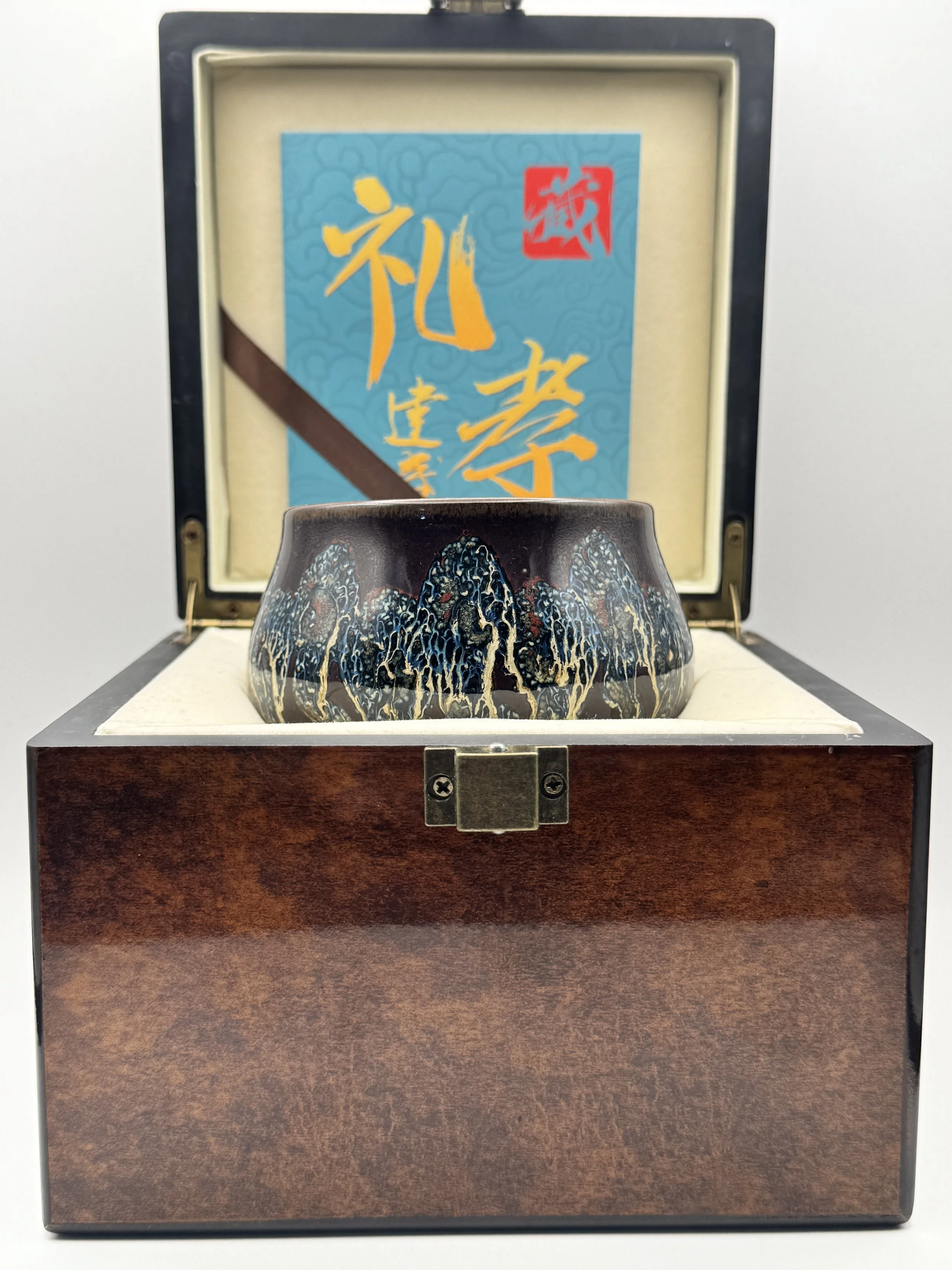 JIAN ZHAN Buddha Belly Tea Cup - Peacock Glaze