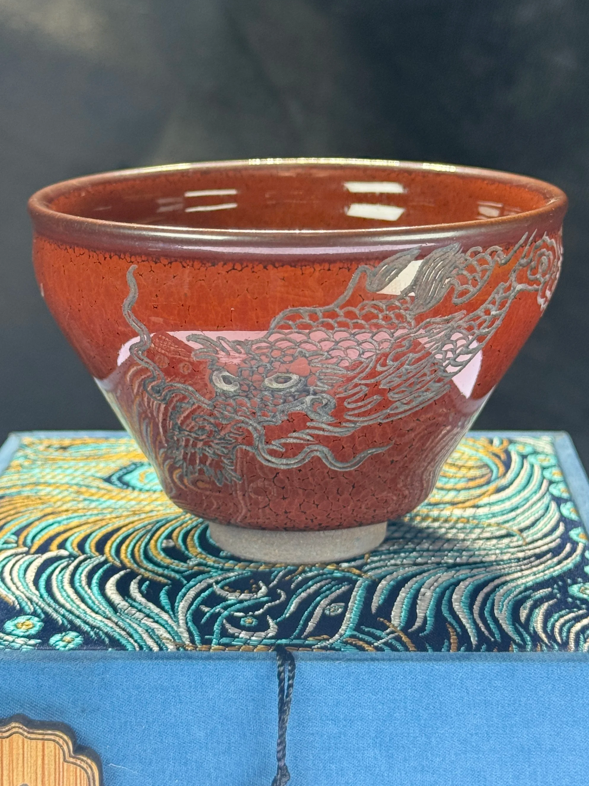 Jian Zhan Pull-Rim Carved Dragon Orange Partridge Glaze Teacup