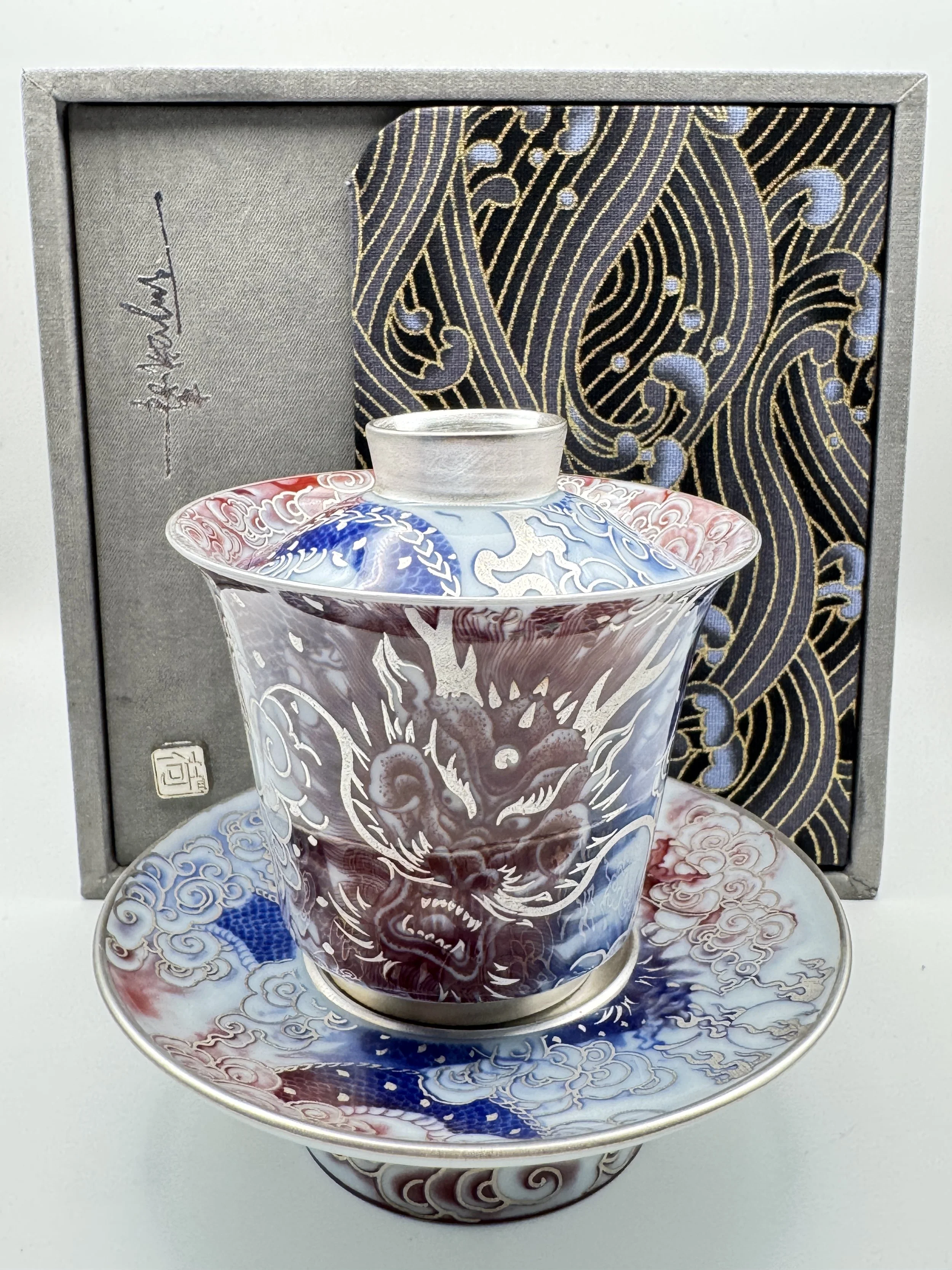 Porcelain Silver Lined Gaiwan Tea Set