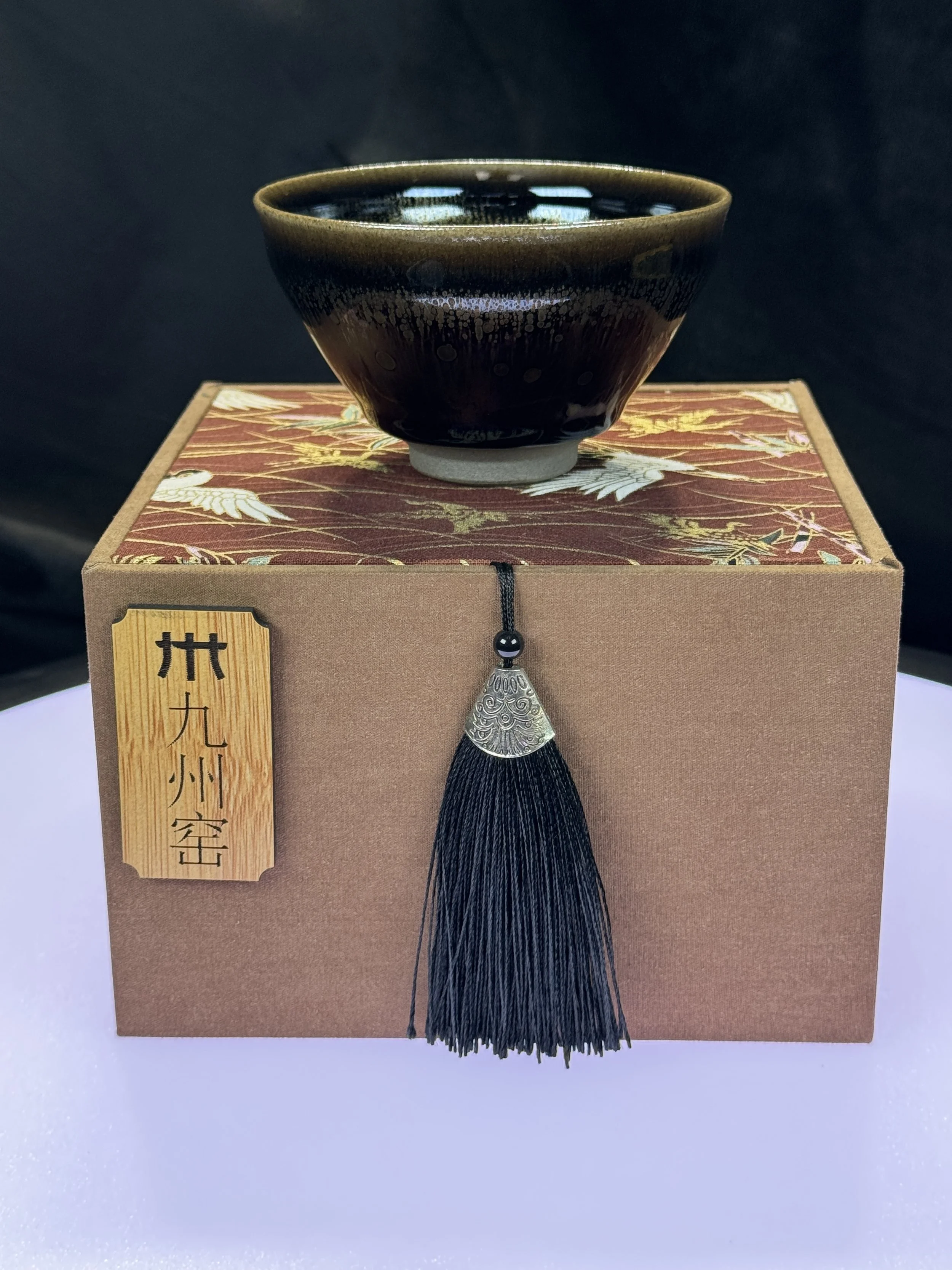 Jian Zhan Pull-Rim Oil-Drop Glaze Teacup