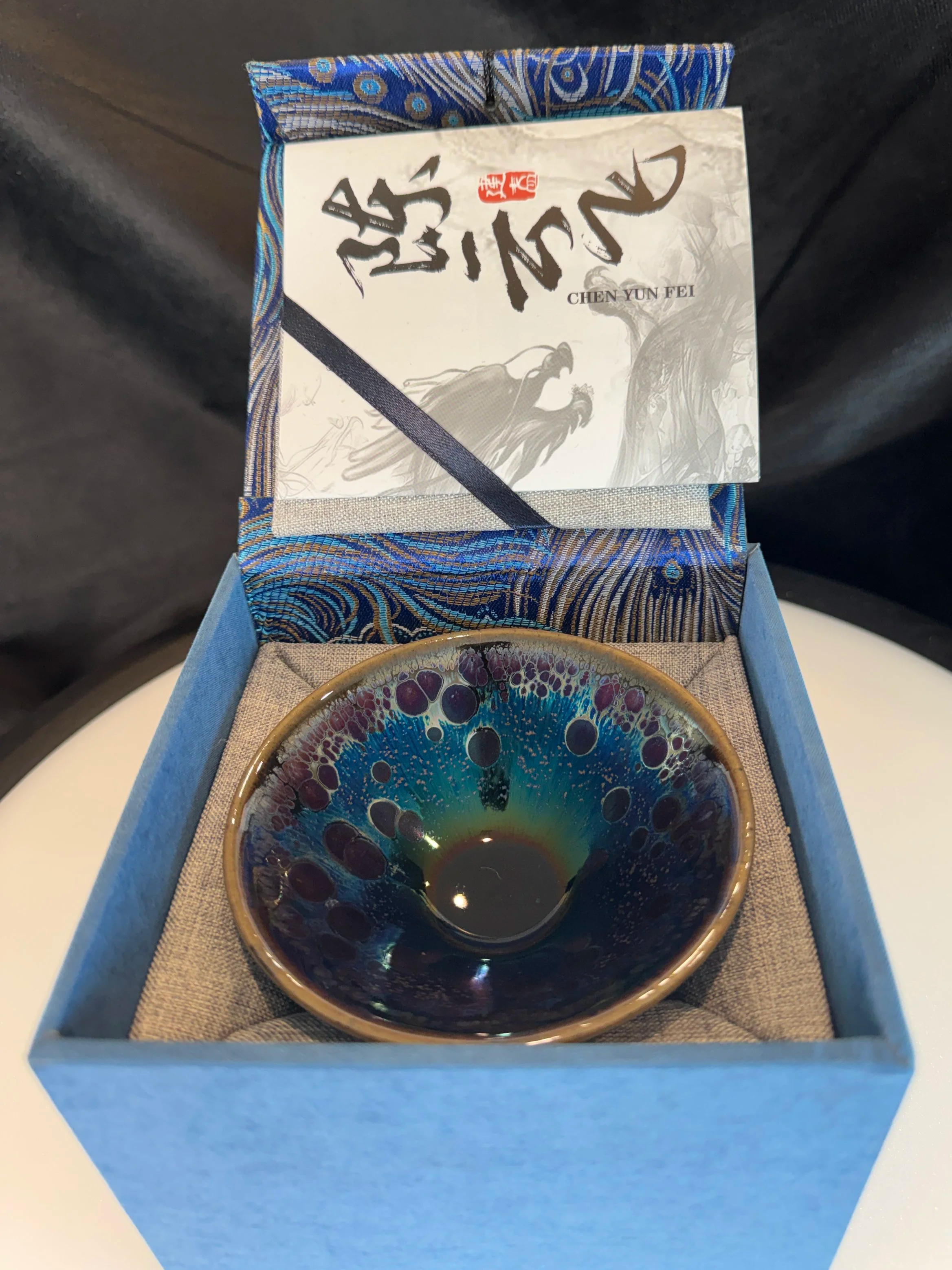 Jian Zhan Douli Teacup - Iridescent Blue Metallic Glaze