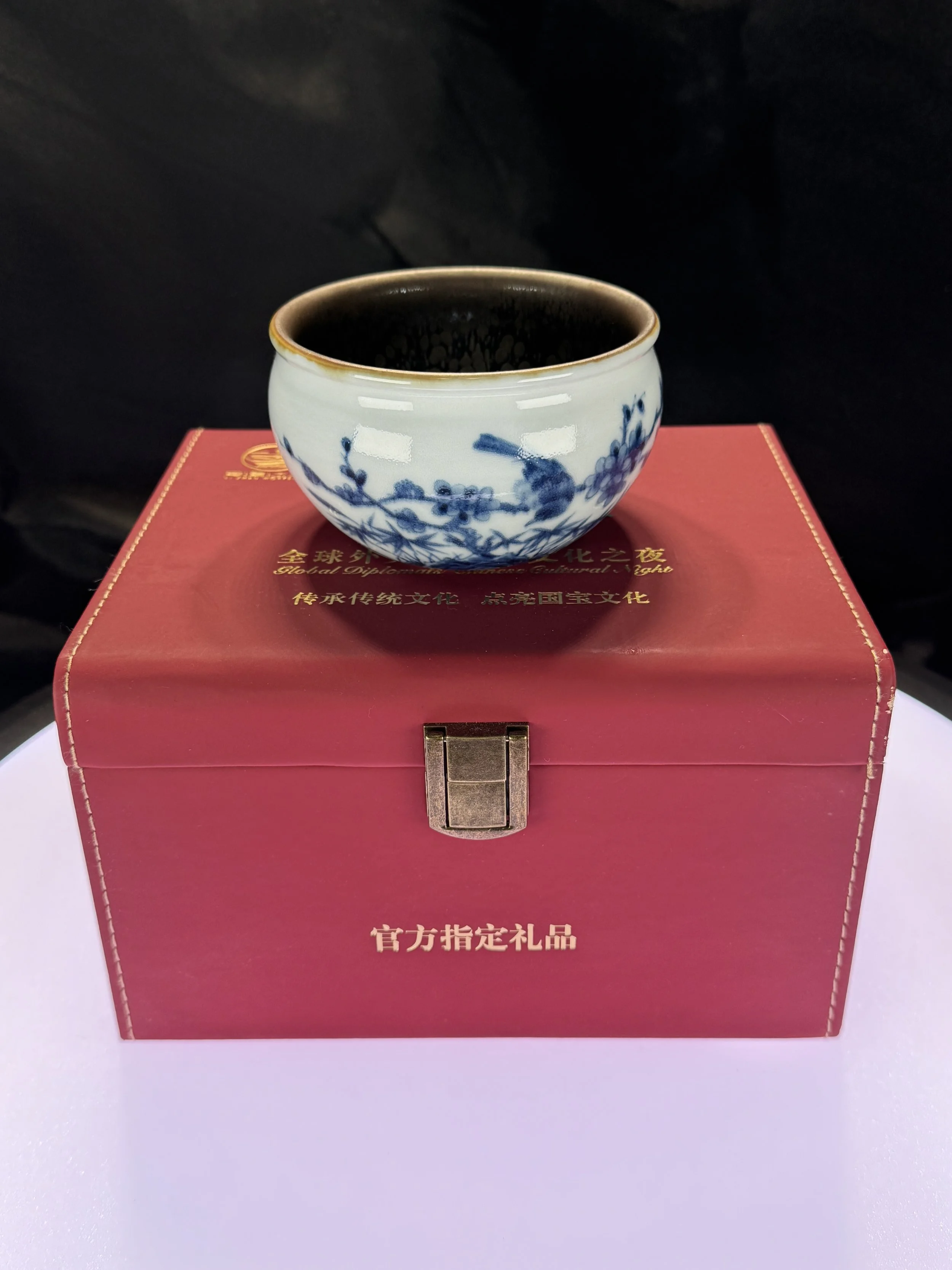 Jian Zhan Meditation Teacup - Blue and White Hand-Painted Elegance