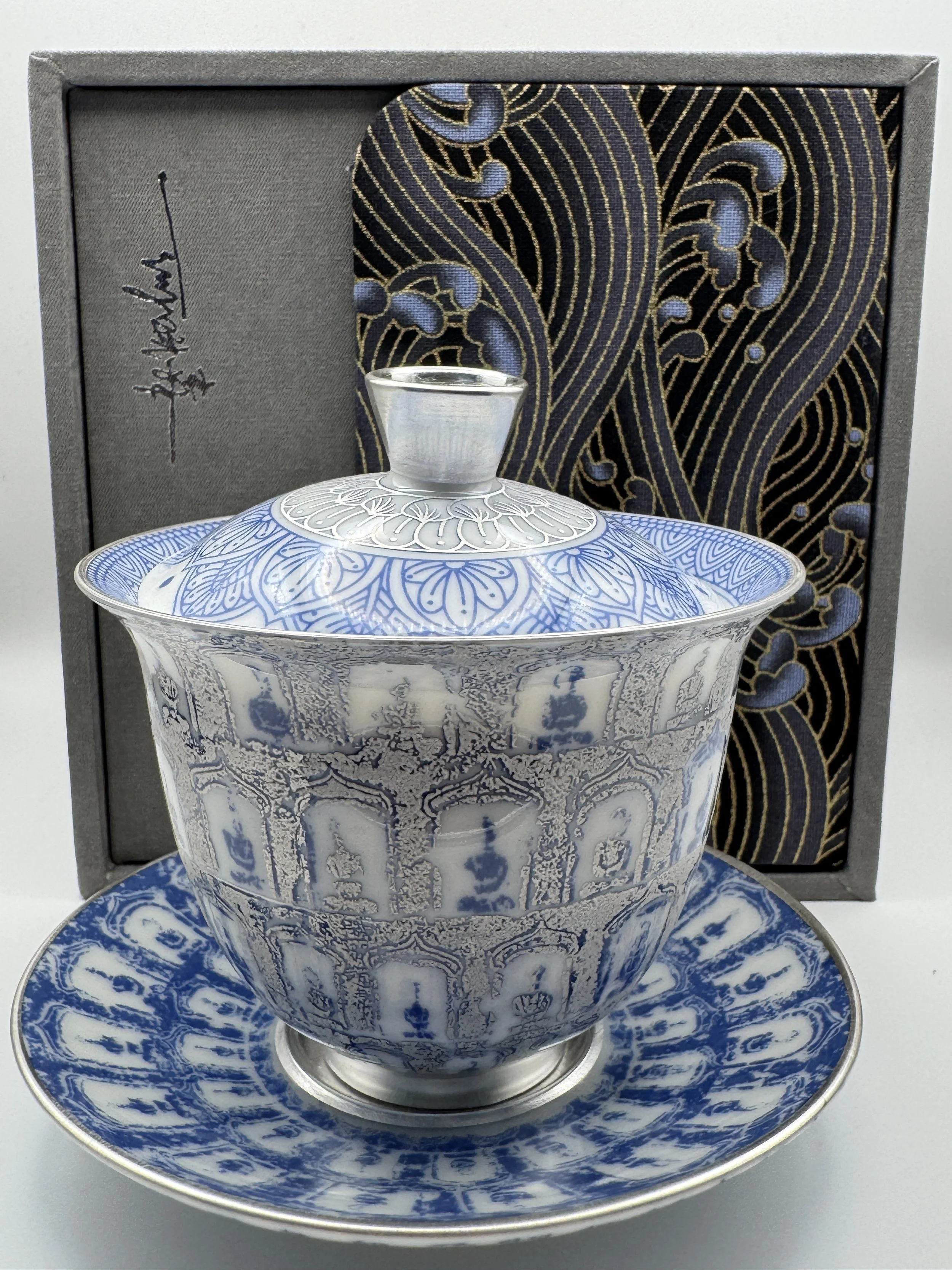 Porcelain Silver Lined Blue and White Gaiwan Tea Set