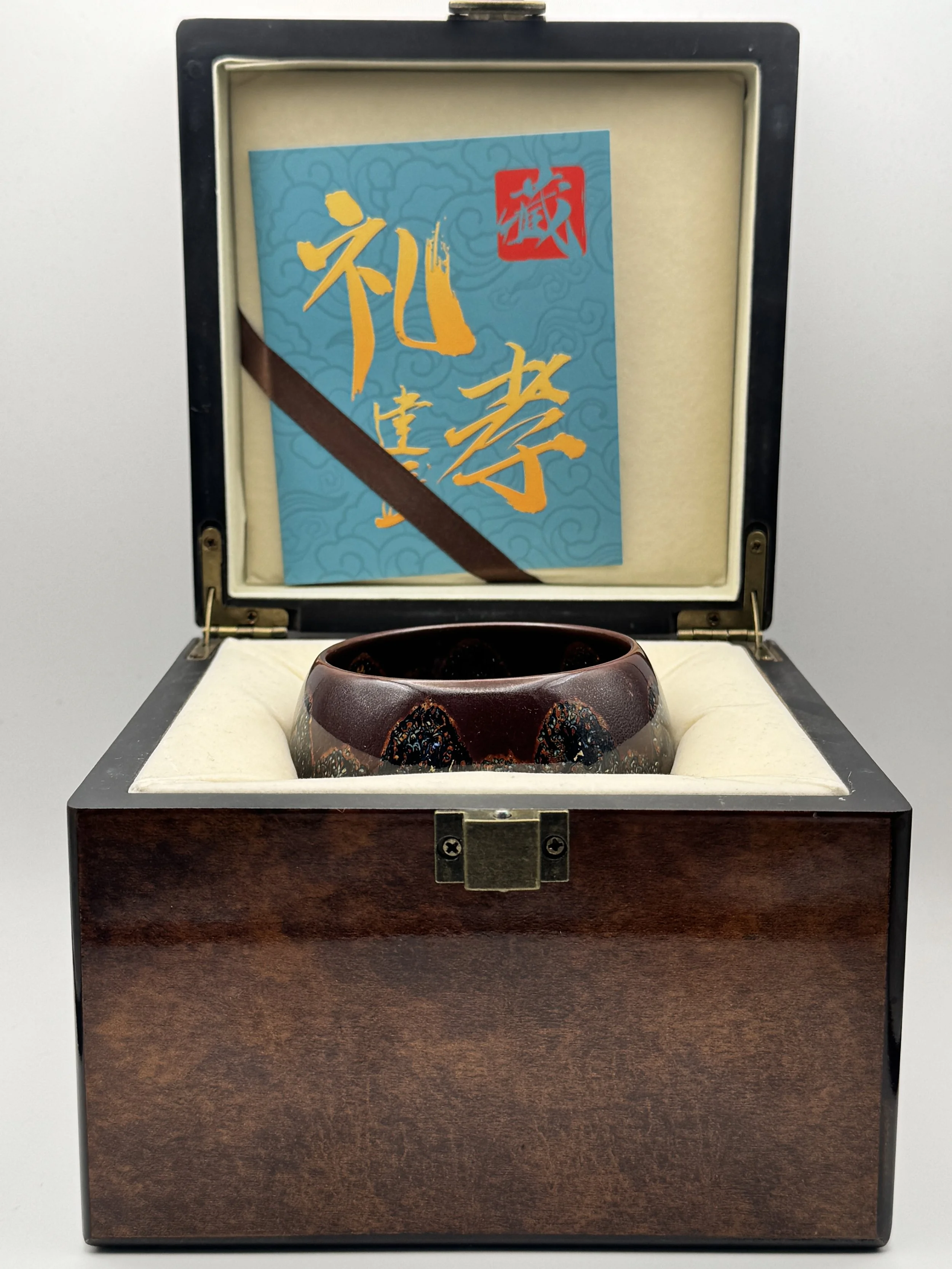 JIAN ZHAN Tea Cup - Tree-Ring Coral Glaze