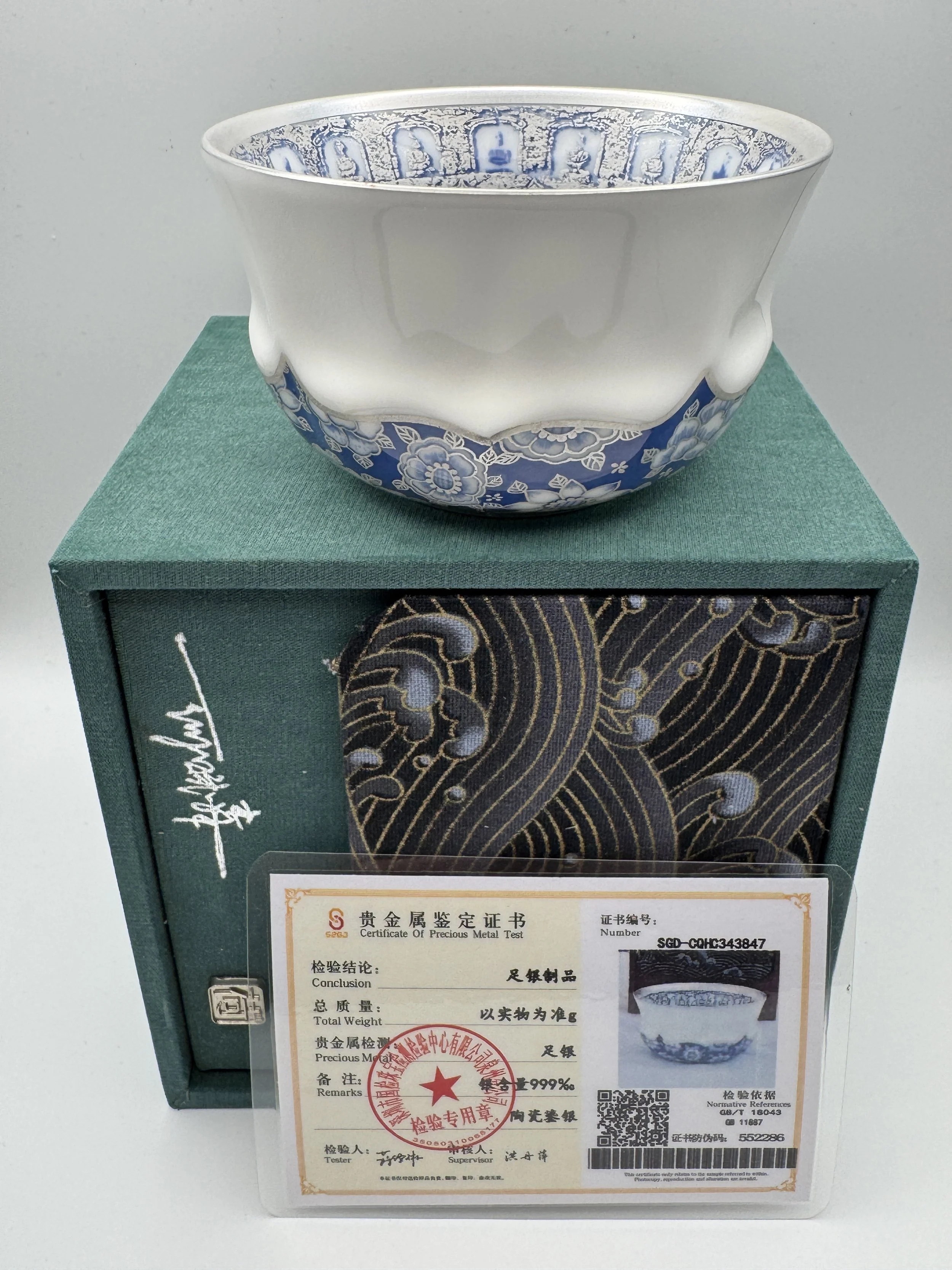 Porcelain Silver Lined Blue and White Flowers Teacup