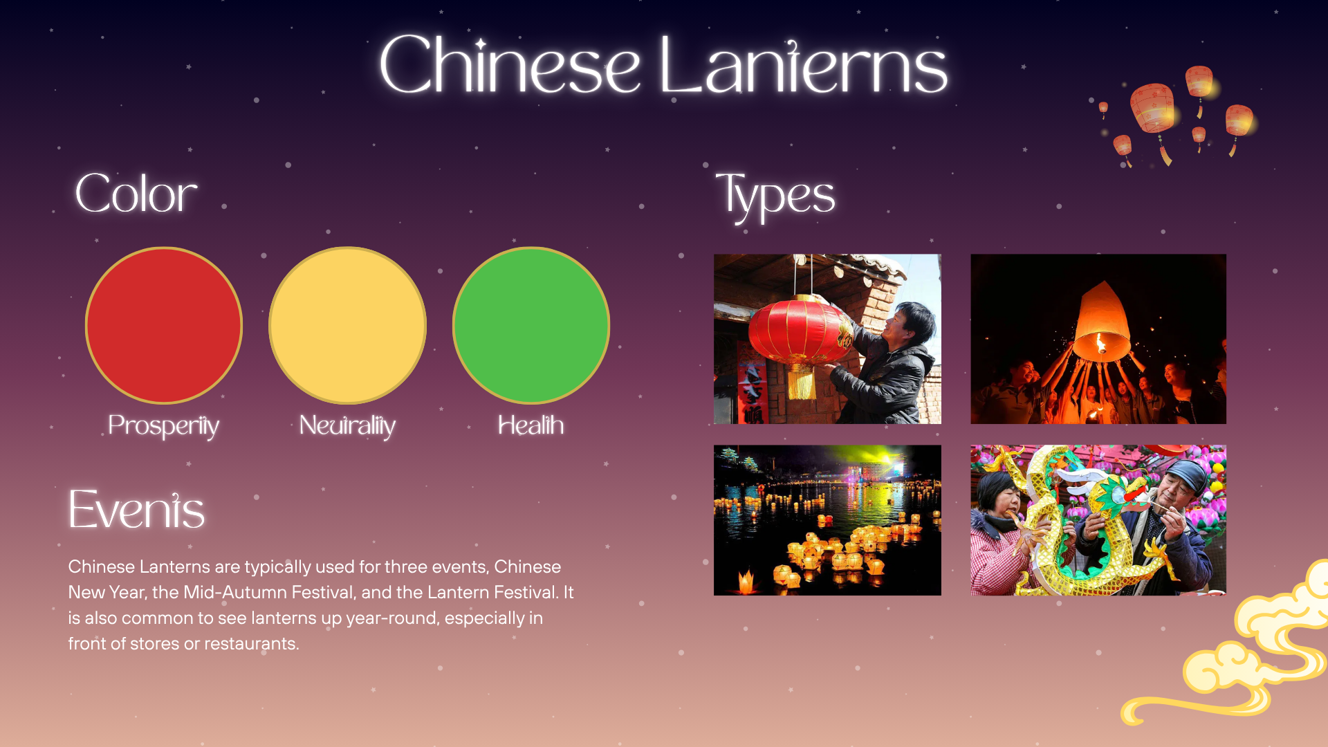 ktorresh_Themed Ballroom Wall_Presentation.png