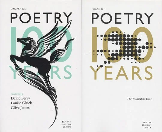 Poem for POETRY