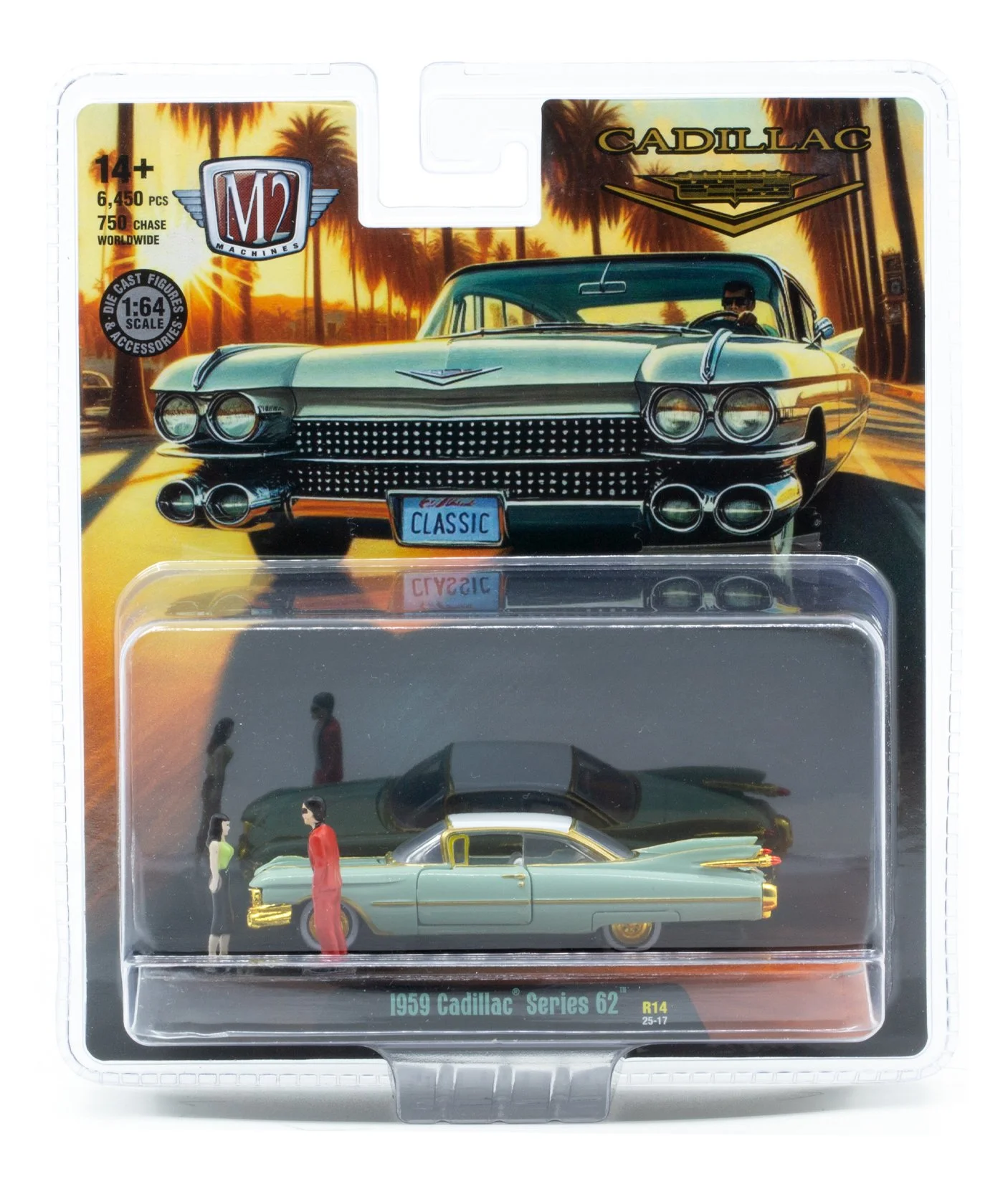 59 Cadillac (CHase).jpg