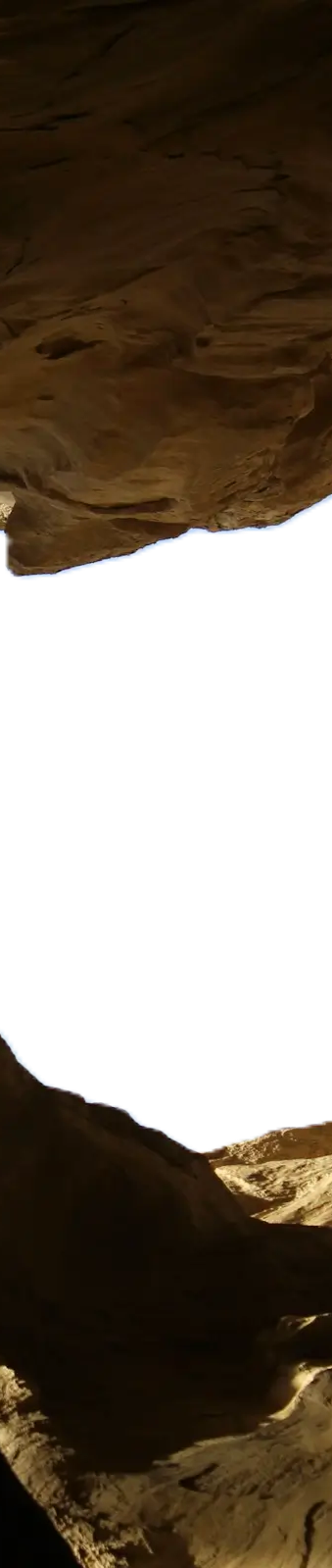 Canyon opening representing an operational gap