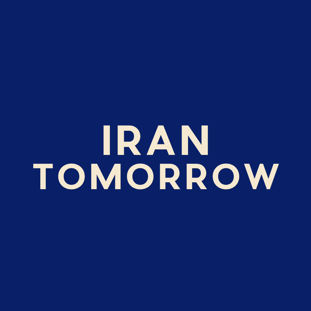 Blue background with white text that says "Iran Tomorrow".