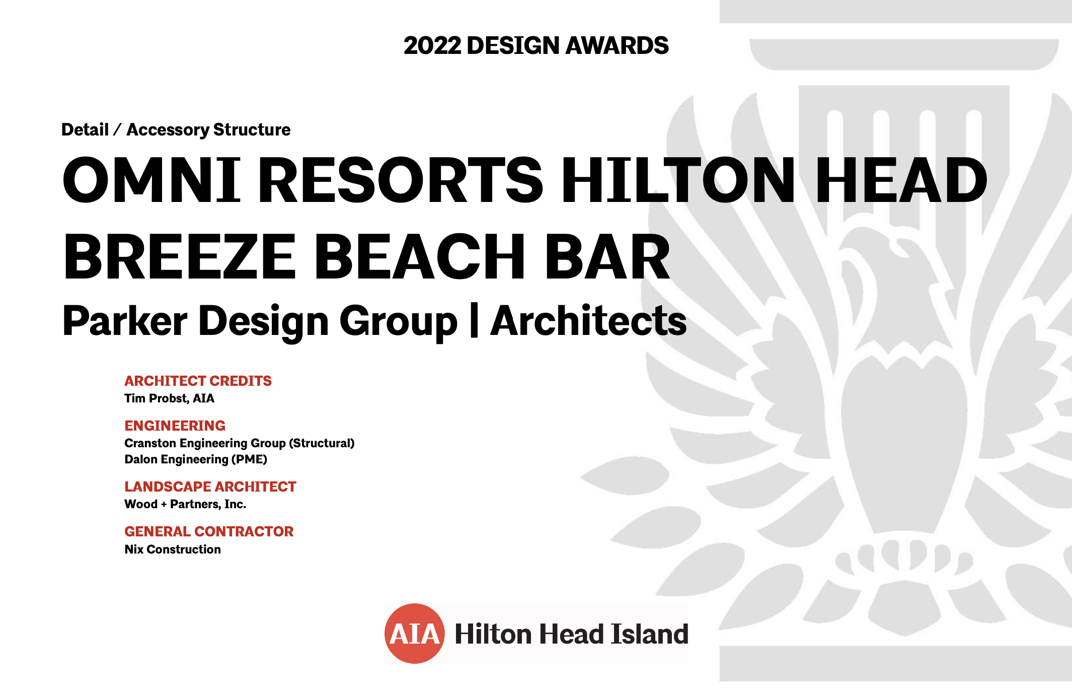 Screen Shot 2023-01-20 at 10.32.49 AM.png