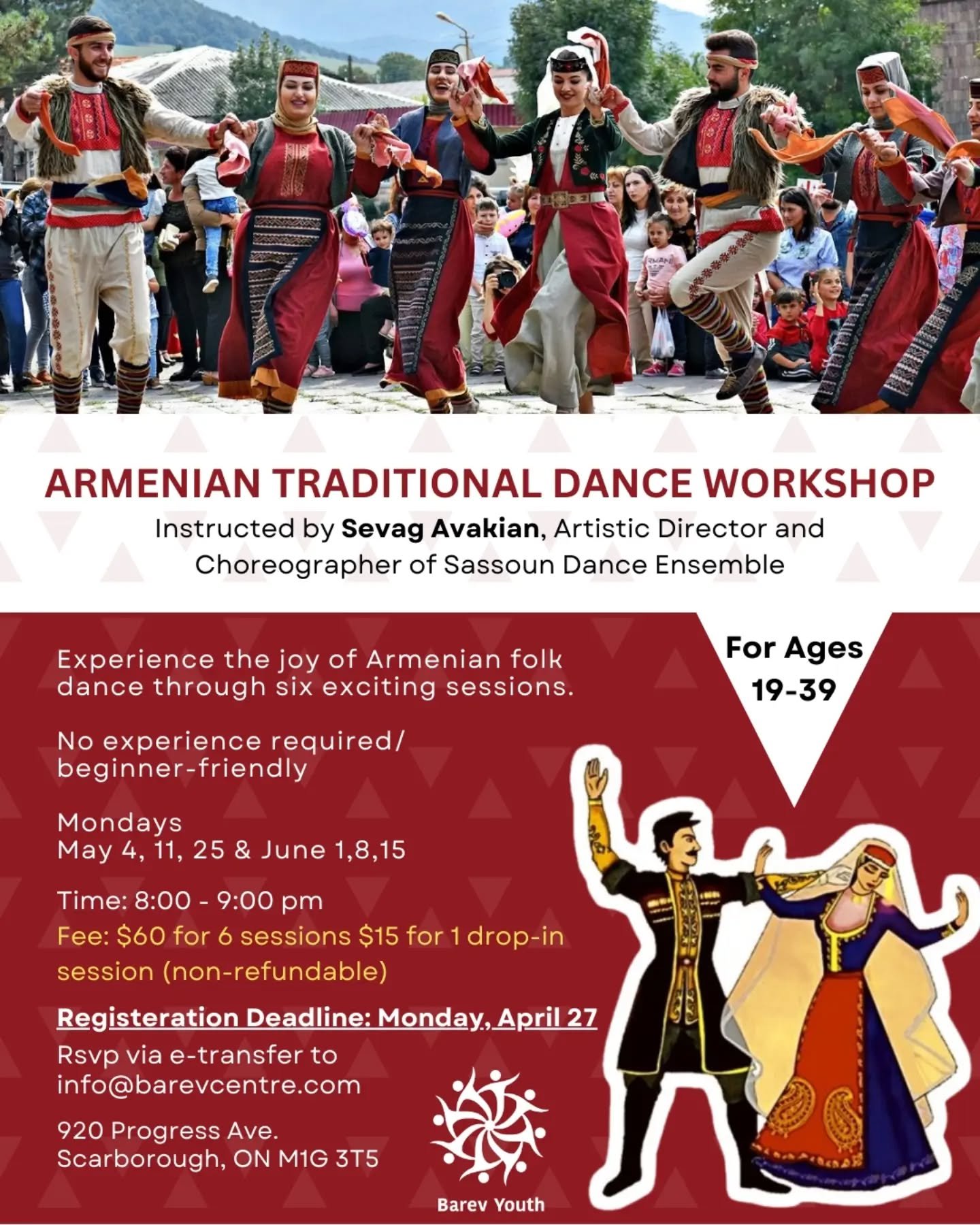 Armenian Traditional Dance Workshops
