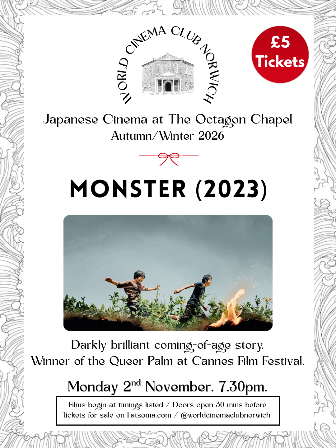 Monster.png