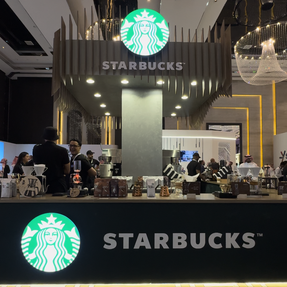 Starbucks / RLC Event