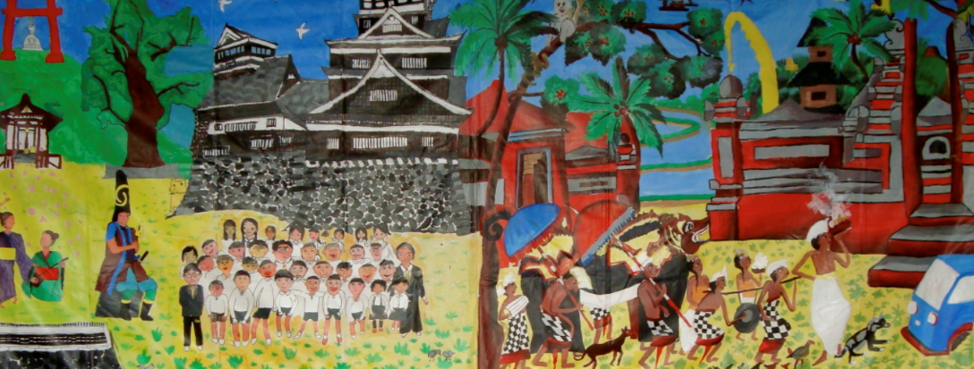 cultural mile japan .jpeg