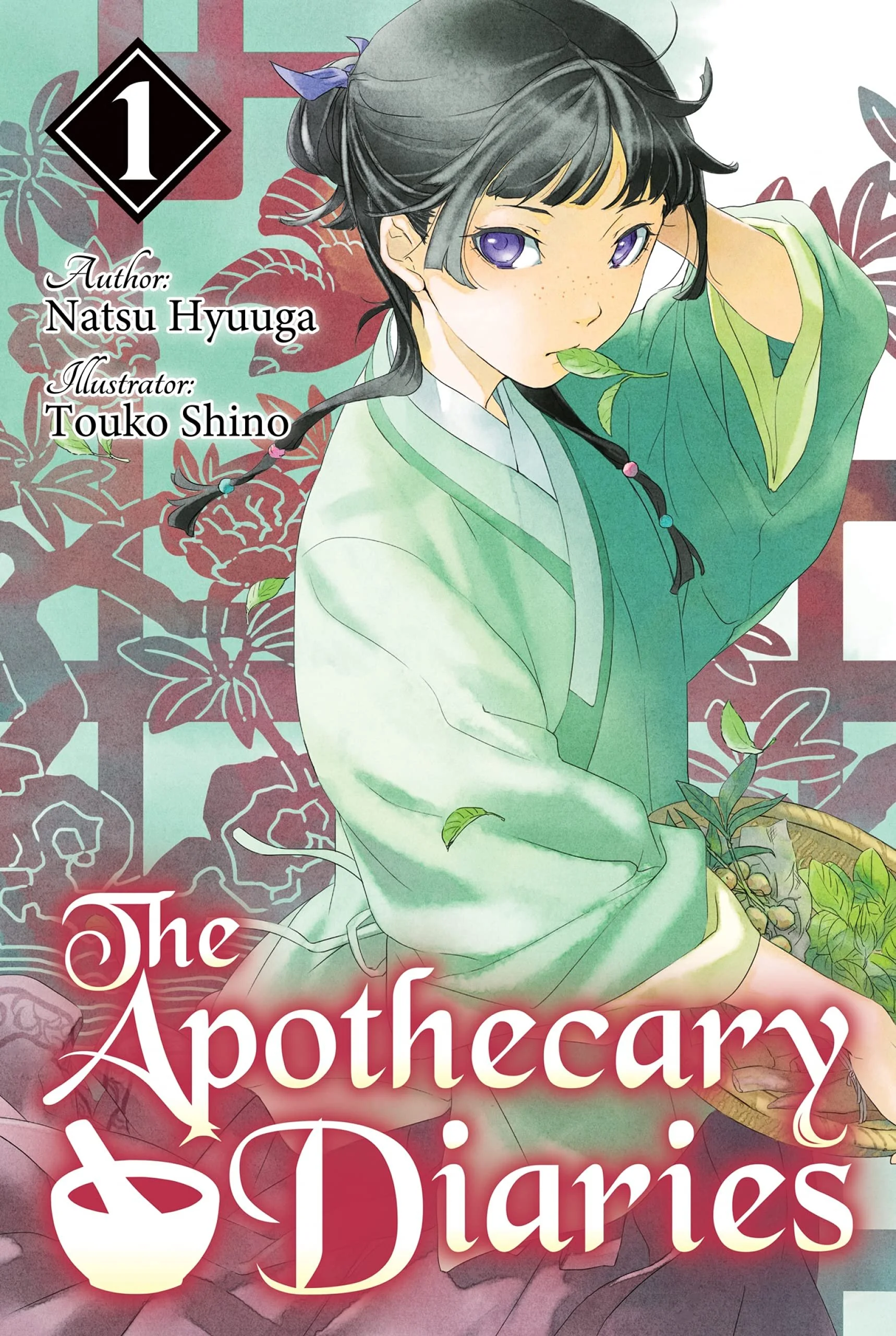 apothecary diaries.jpg
