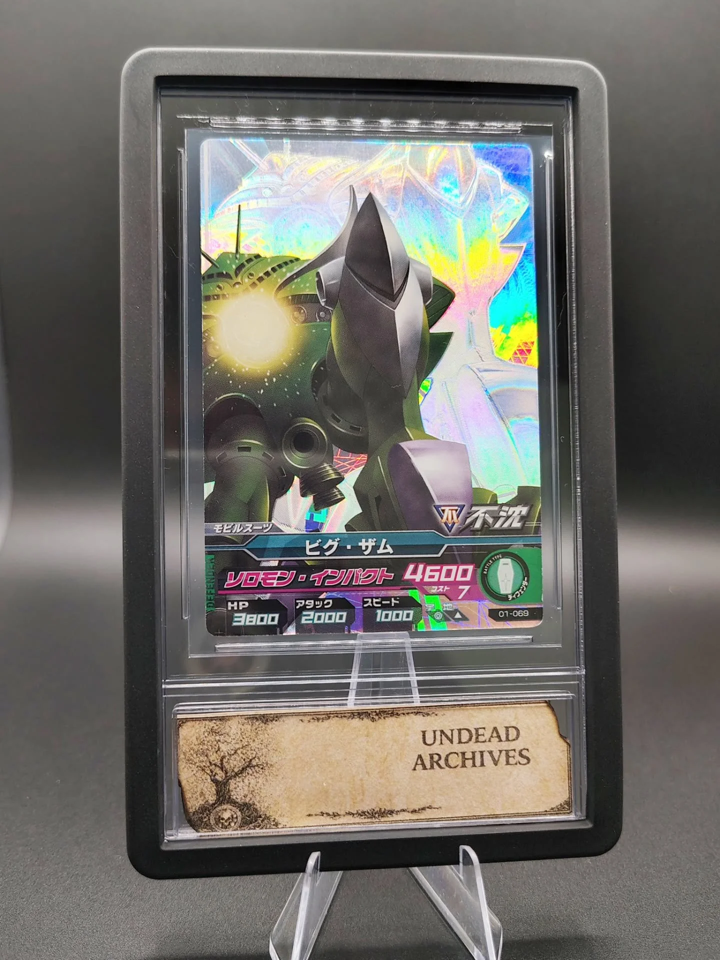 Big Zam MA 08

Gundam Try Age

Series 1 2011

01-069 Campaign Card 

@ron.b.facelift 🙏 

www.undeadarchives.com

Reach out to us on whatnot
@conjurrerripzzz
@notenufspoons

#gundam #cult33 #undeadarchives #bigzam #series1
,